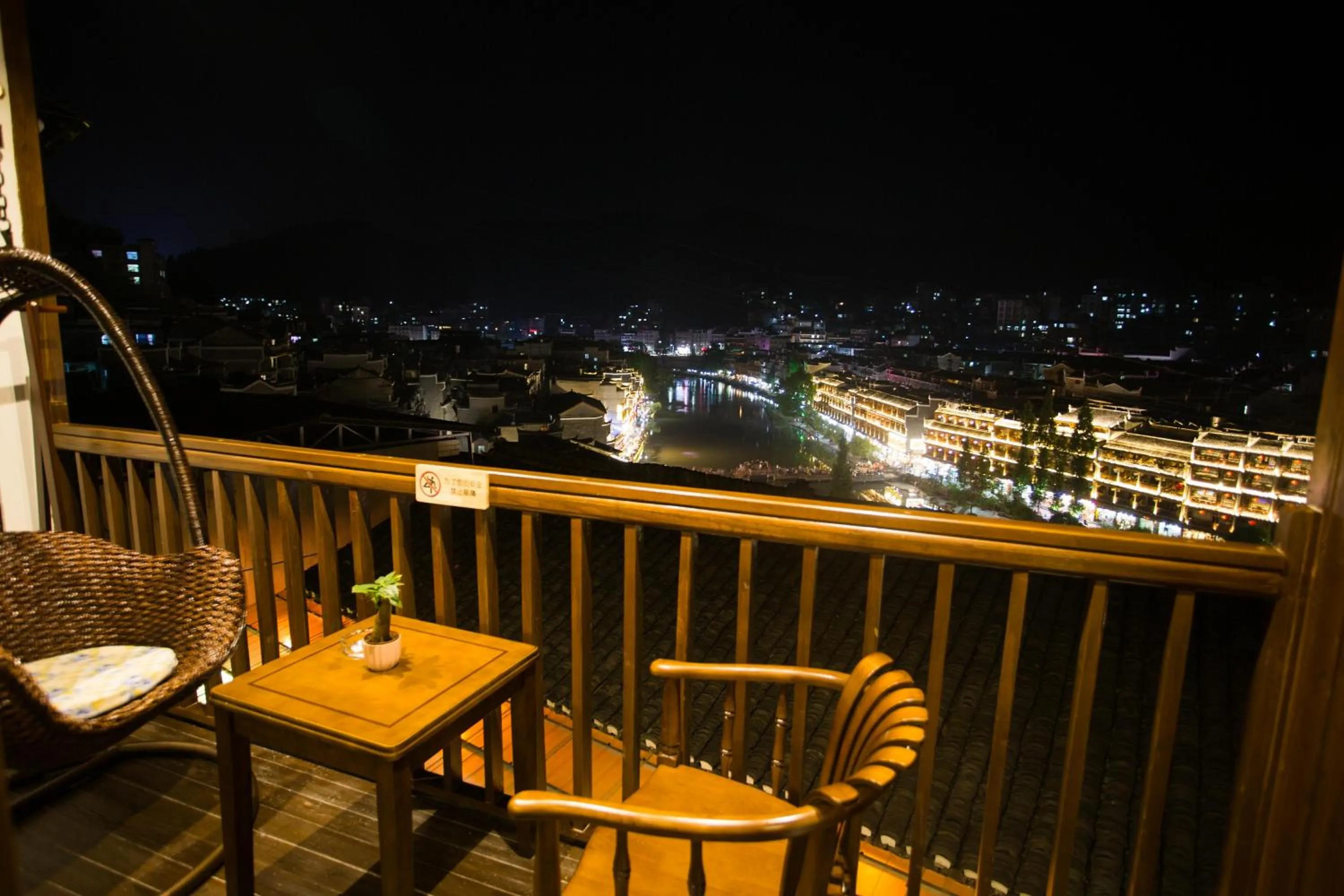 Wang Jiang Reclusive Boutique Inn