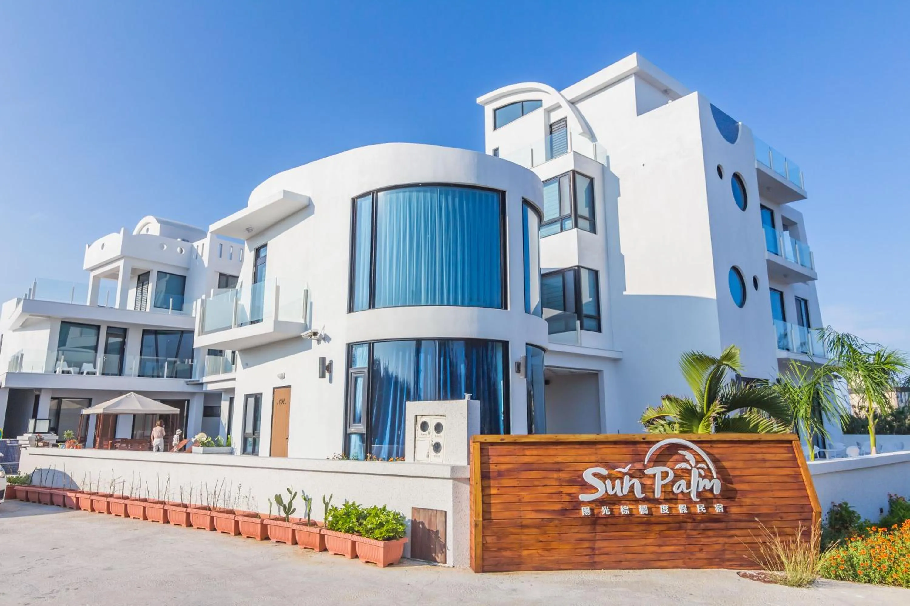 Decorative detail in Sunshine Palm B&B