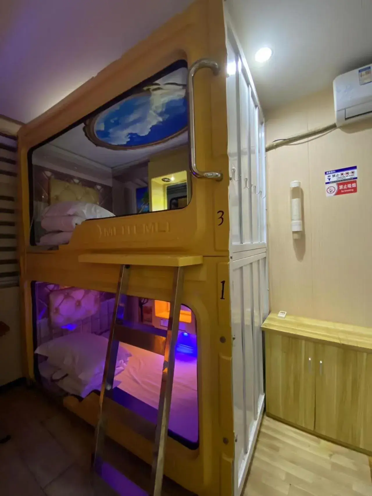 Property building, Bed in Hangzhou Memory Travel International Hotel-Edge Westlake Property building, Bed in Hangzhou Memory Travel International Hotel-Edge Westlake