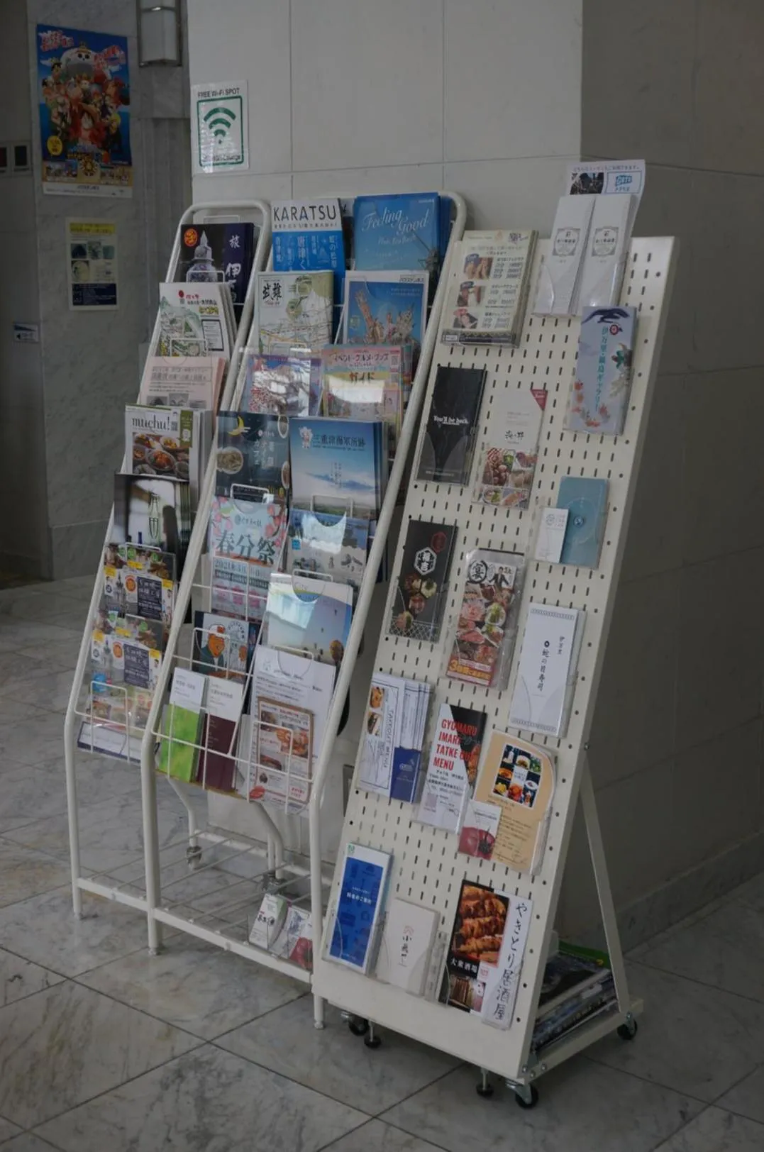 Nearby landmark in Imari Grand Hotel