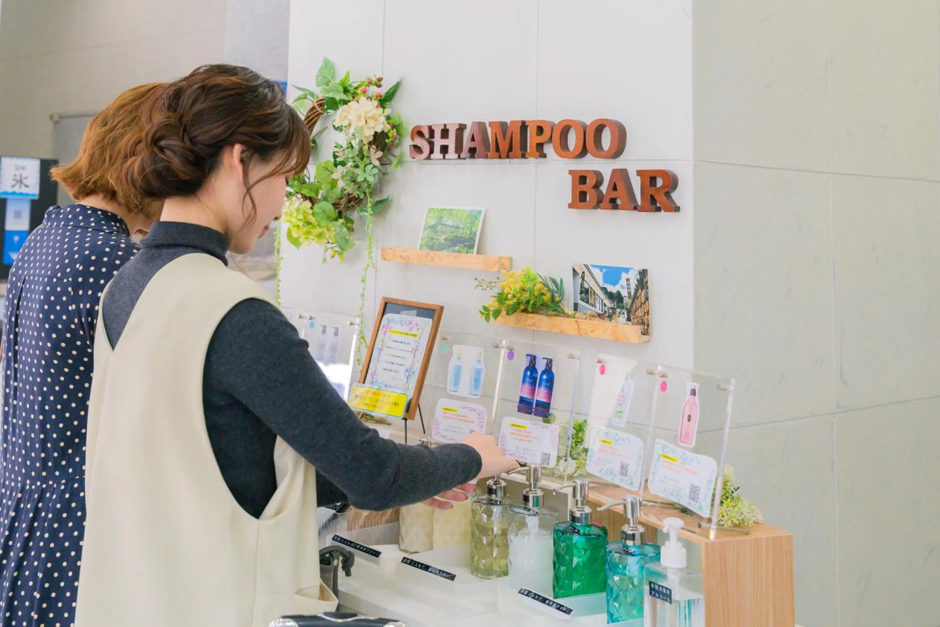 Shower in Imari Grand Hotel