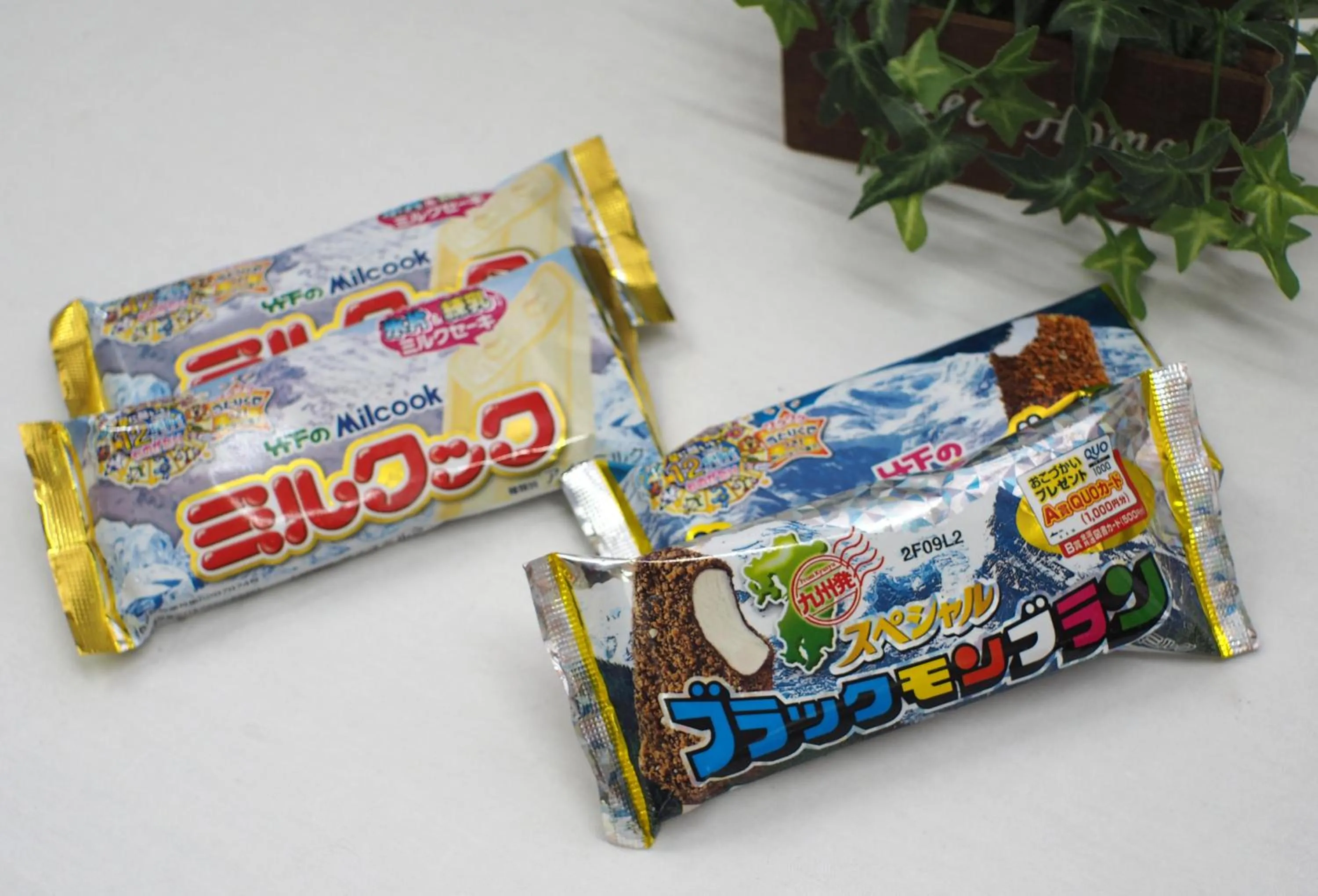 Other in Imari Grand Hotel