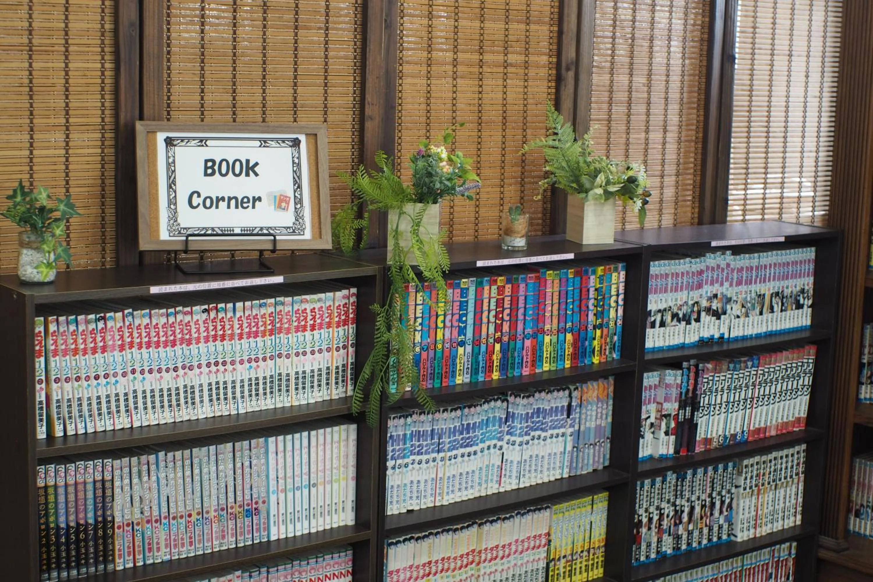 Area and facilities in Imari Grand Hotel