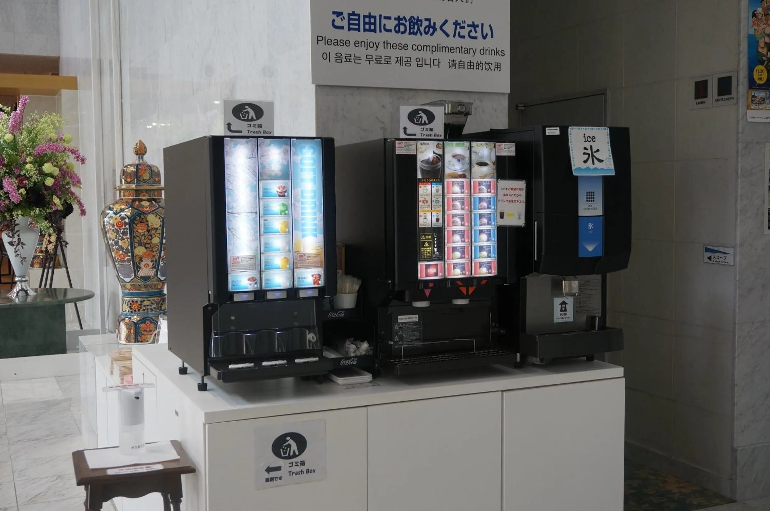 Area and facilities in Imari Grand Hotel