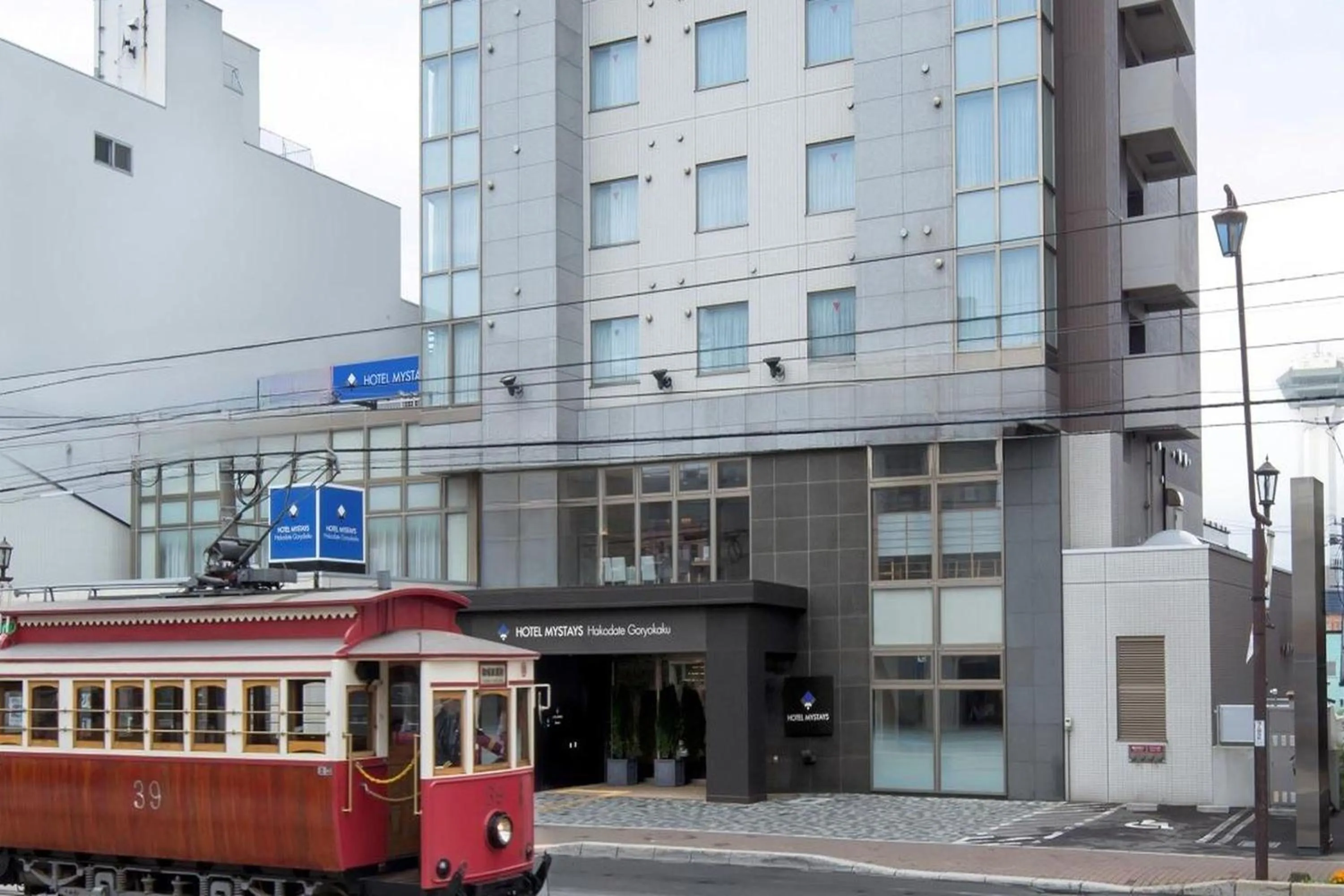 Property building in HOTEL MYSTAYS Hakodate Goryokaku