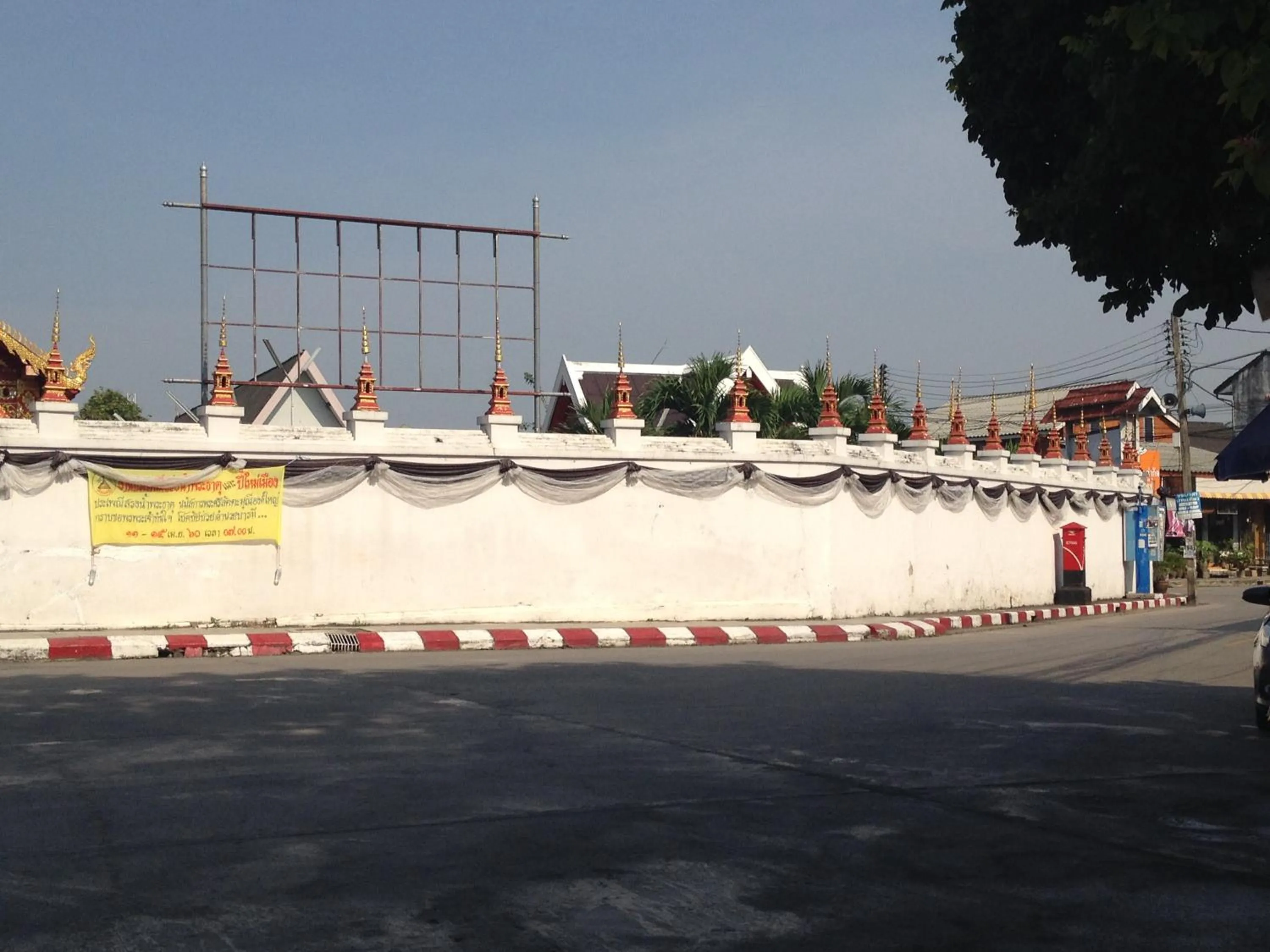 Neighbourhood in Baan Bua Guest House