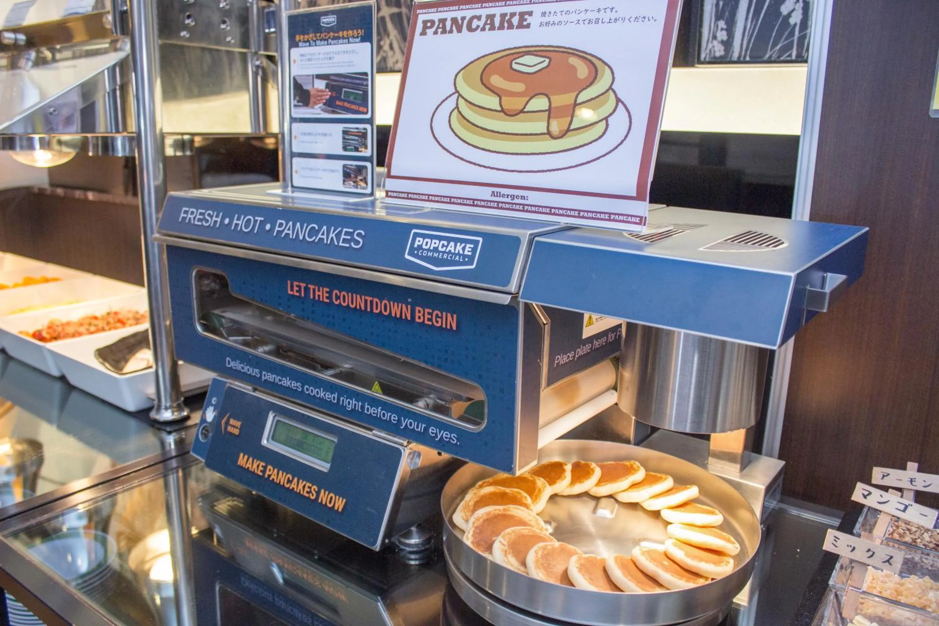 Food in Hearton Hotel Nishi Umeda