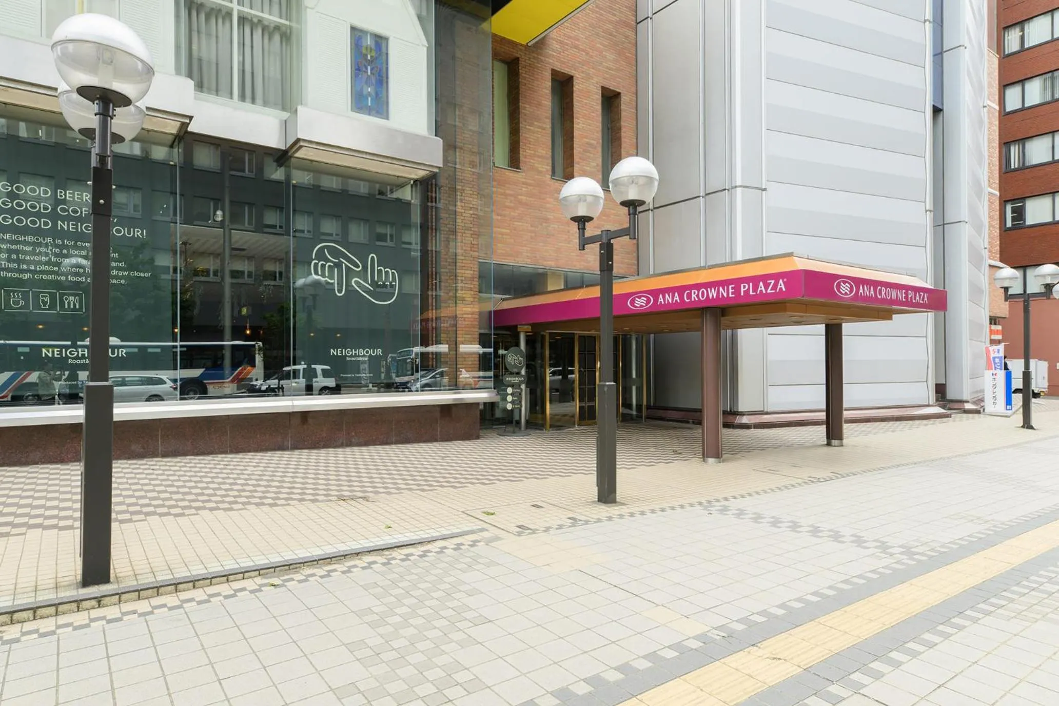 Property building in ANA Crowne Plaza Sapporo by IHG