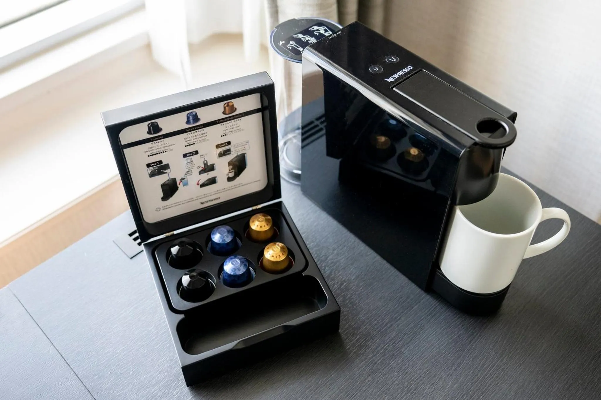 Other in ANA Crowne Plaza Sapporo by IHG