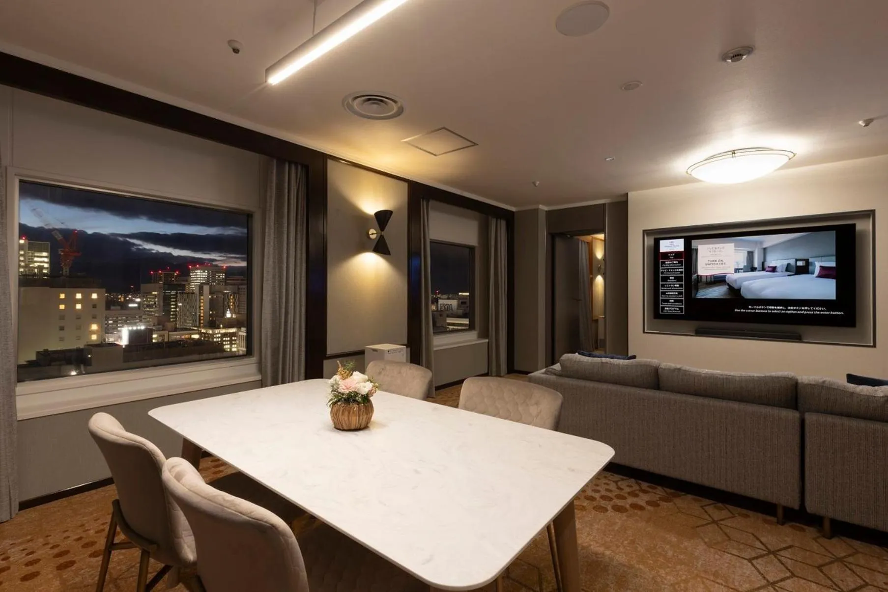 Photo of the whole room in ANA Crowne Plaza Sapporo by IHG