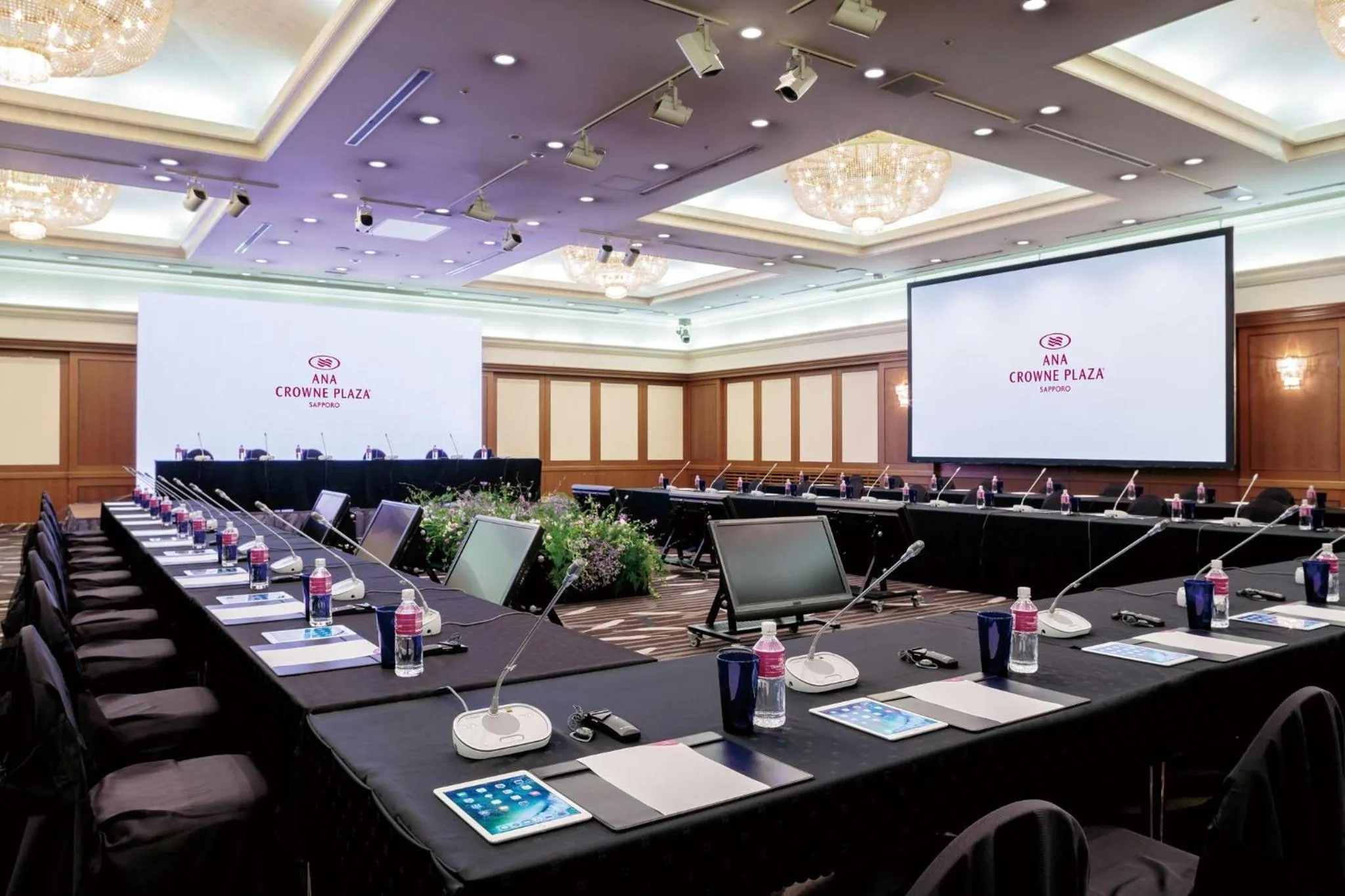 Meeting/conference room in ANA Crowne Plaza Sapporo by IHG