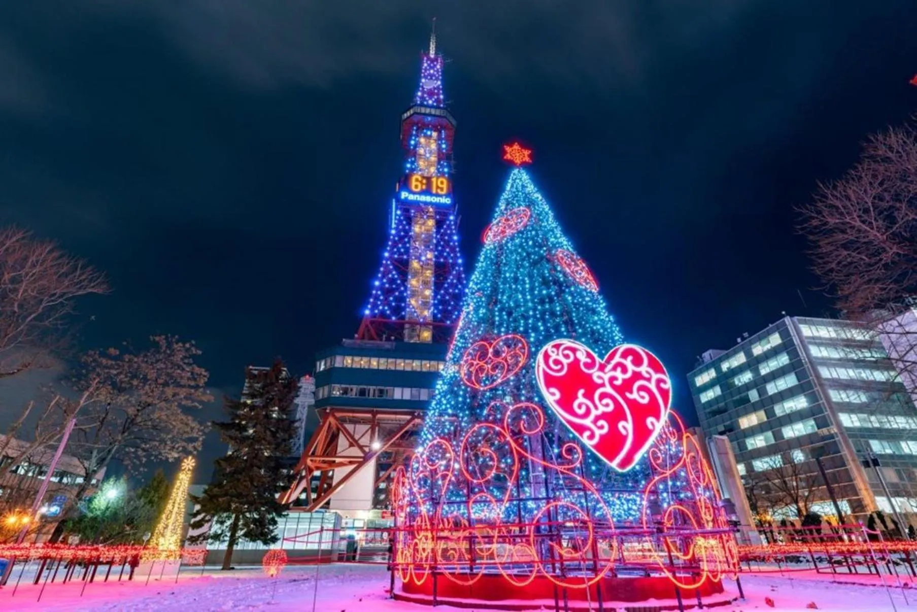 Nearby landmark in ANA Crowne Plaza Sapporo by IHG