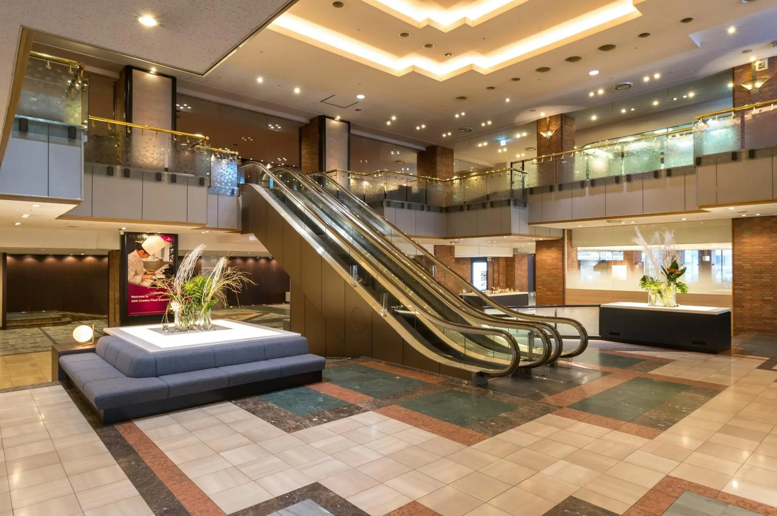 Property building in ANA Crowne Plaza Sapporo by IHG Property building in ANA Crowne Plaza Sapporo by IHG