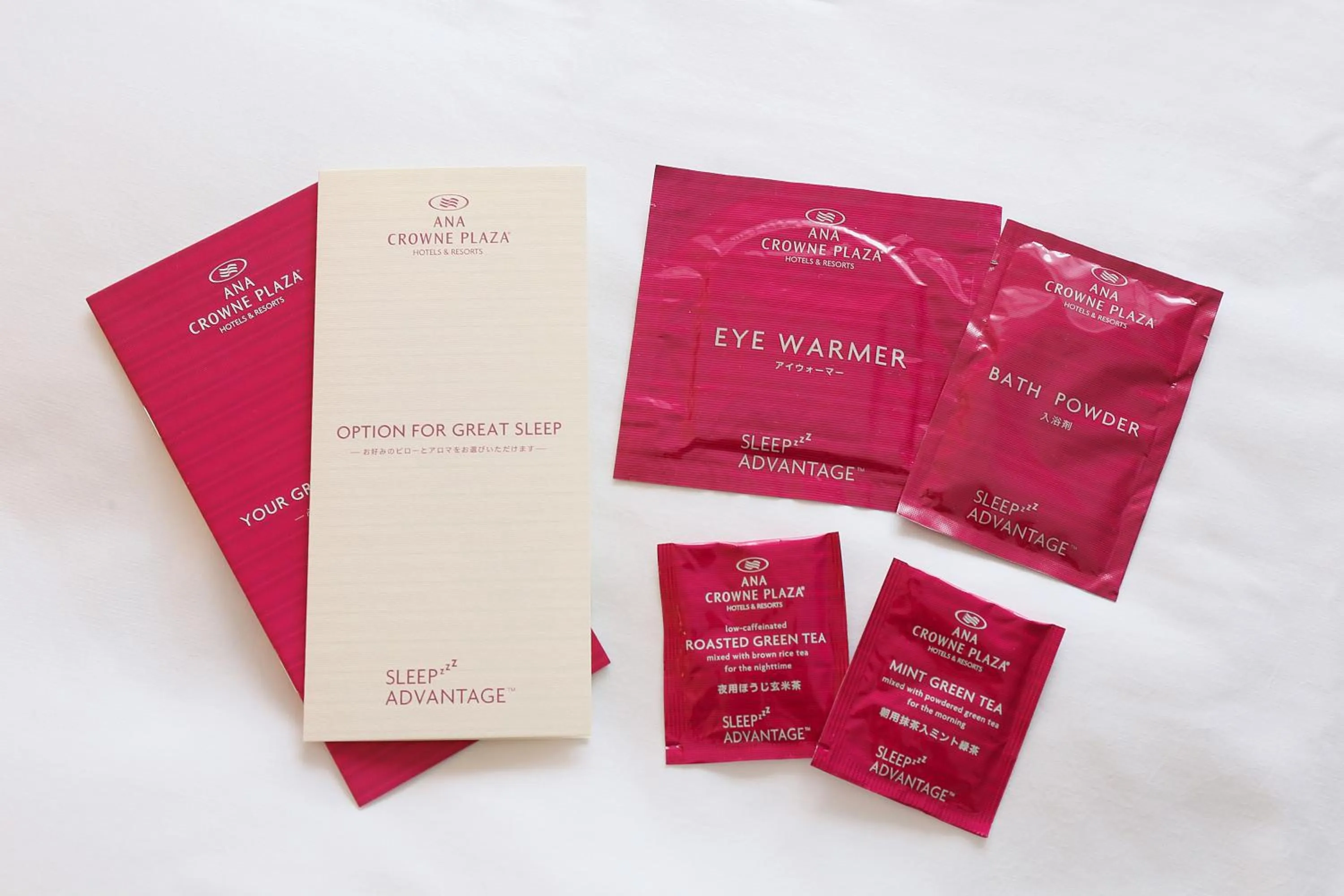 Single Room in ANA Crowne Plaza Sapporo by IHG