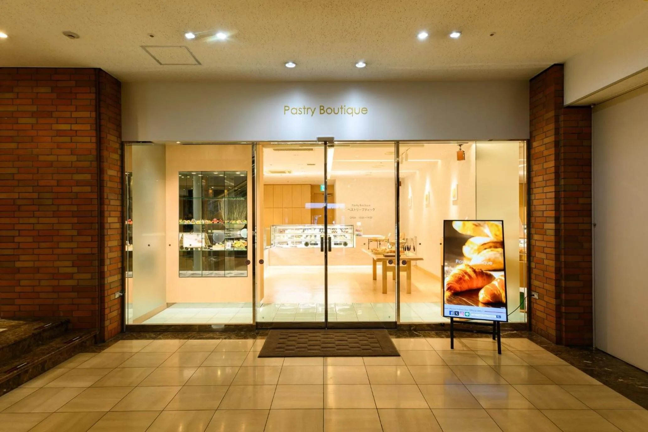 Restaurant/places to eat in ANA Crowne Plaza Sapporo by IHG