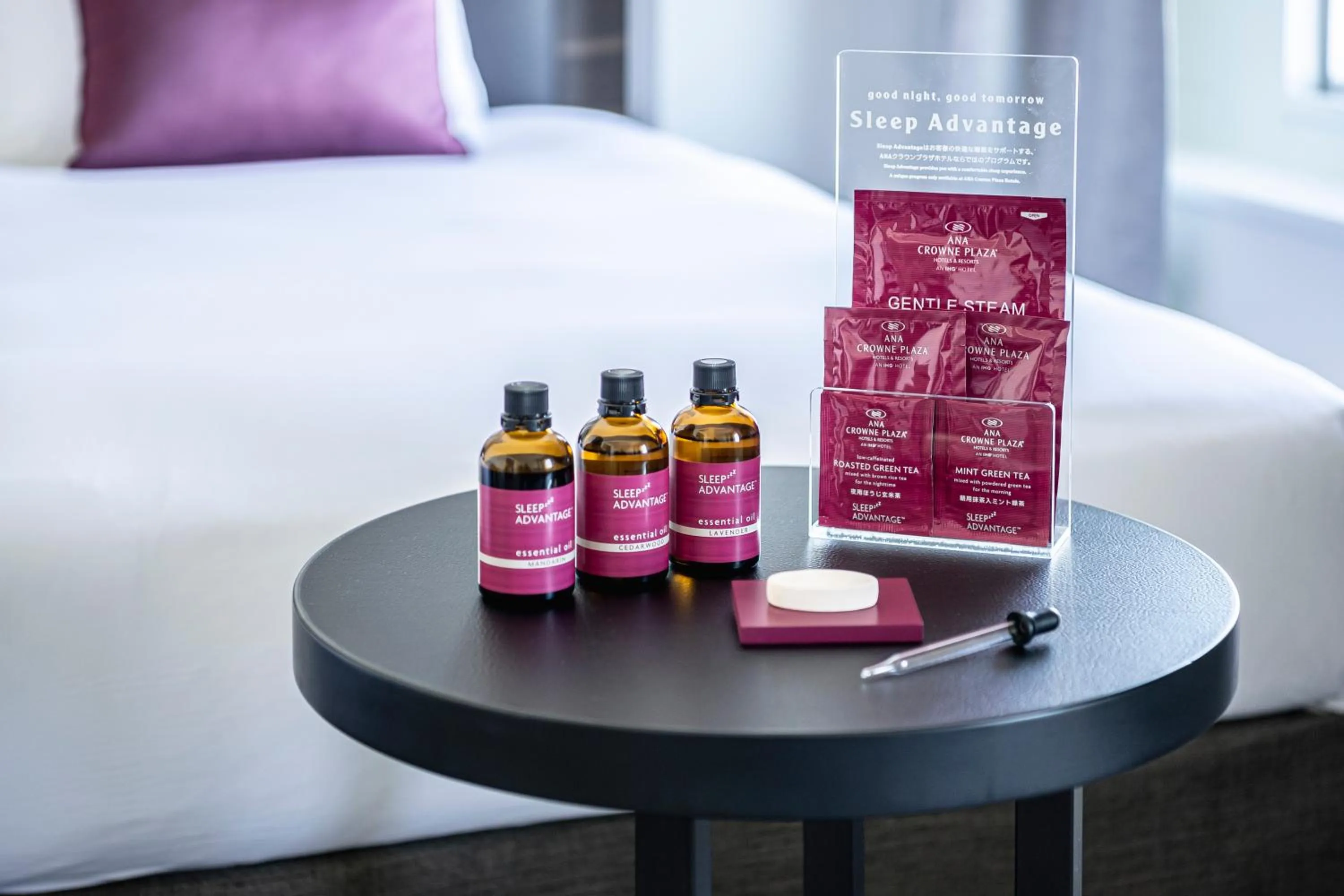 Single Room in ANA Crowne Plaza Sapporo, an IHG Hotel