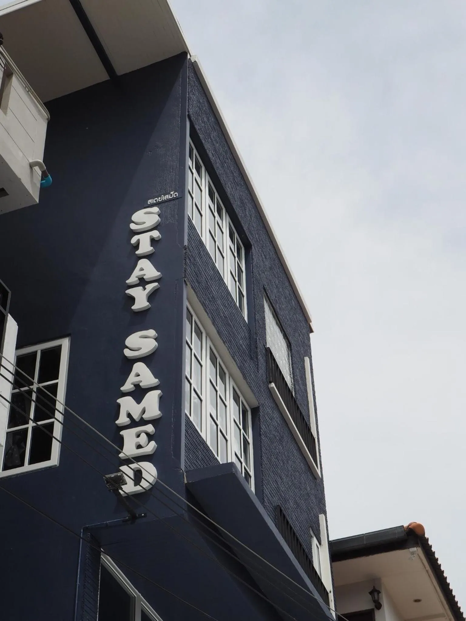 Property building in Stay Samed Hostel