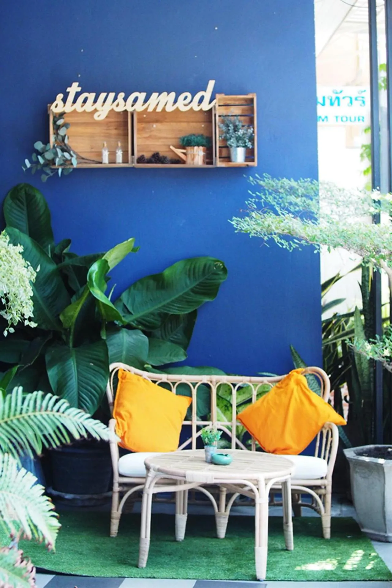 Lobby or reception in Stay Samed Hostel