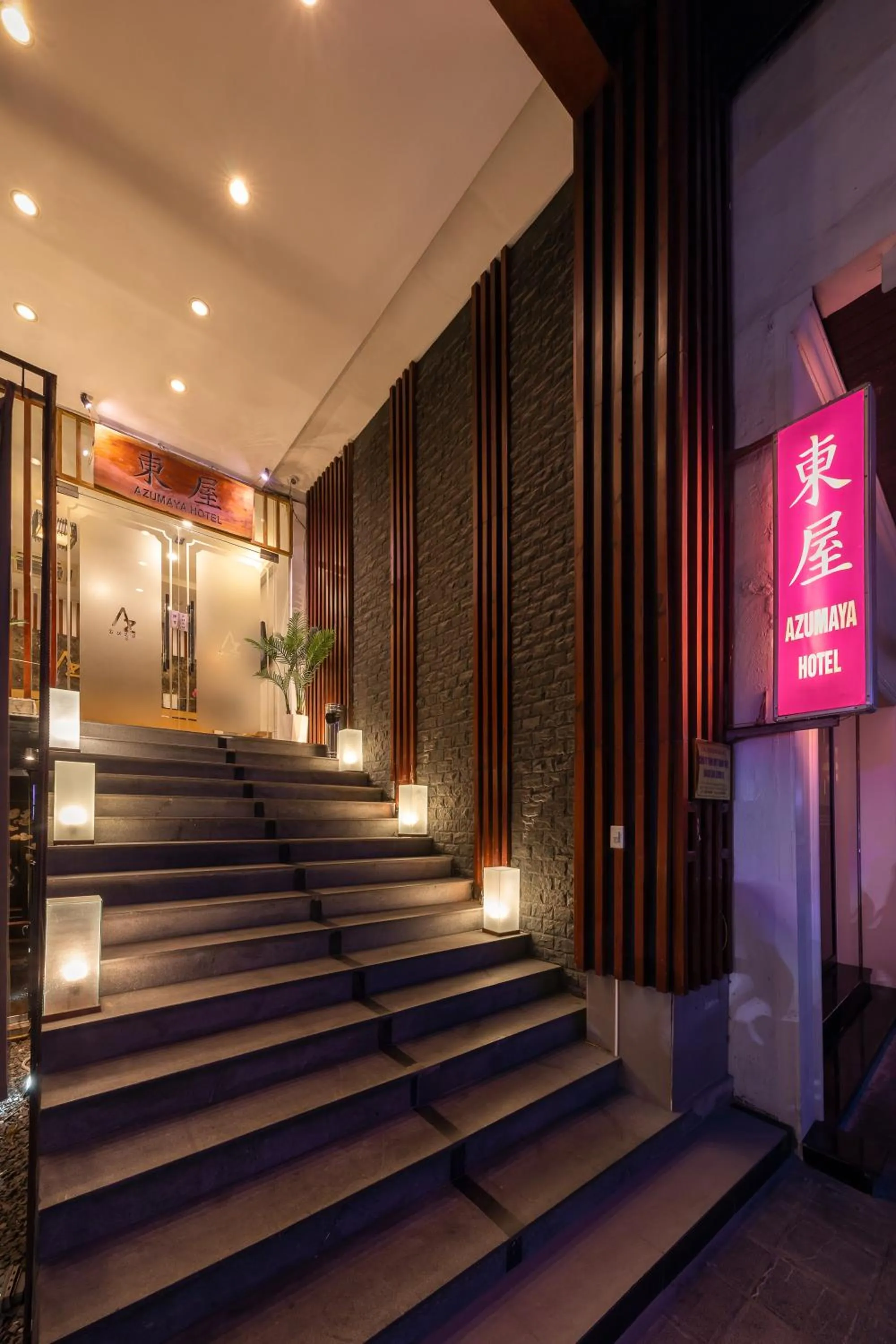 Azumaya Hotel Hai Ba Trung 1