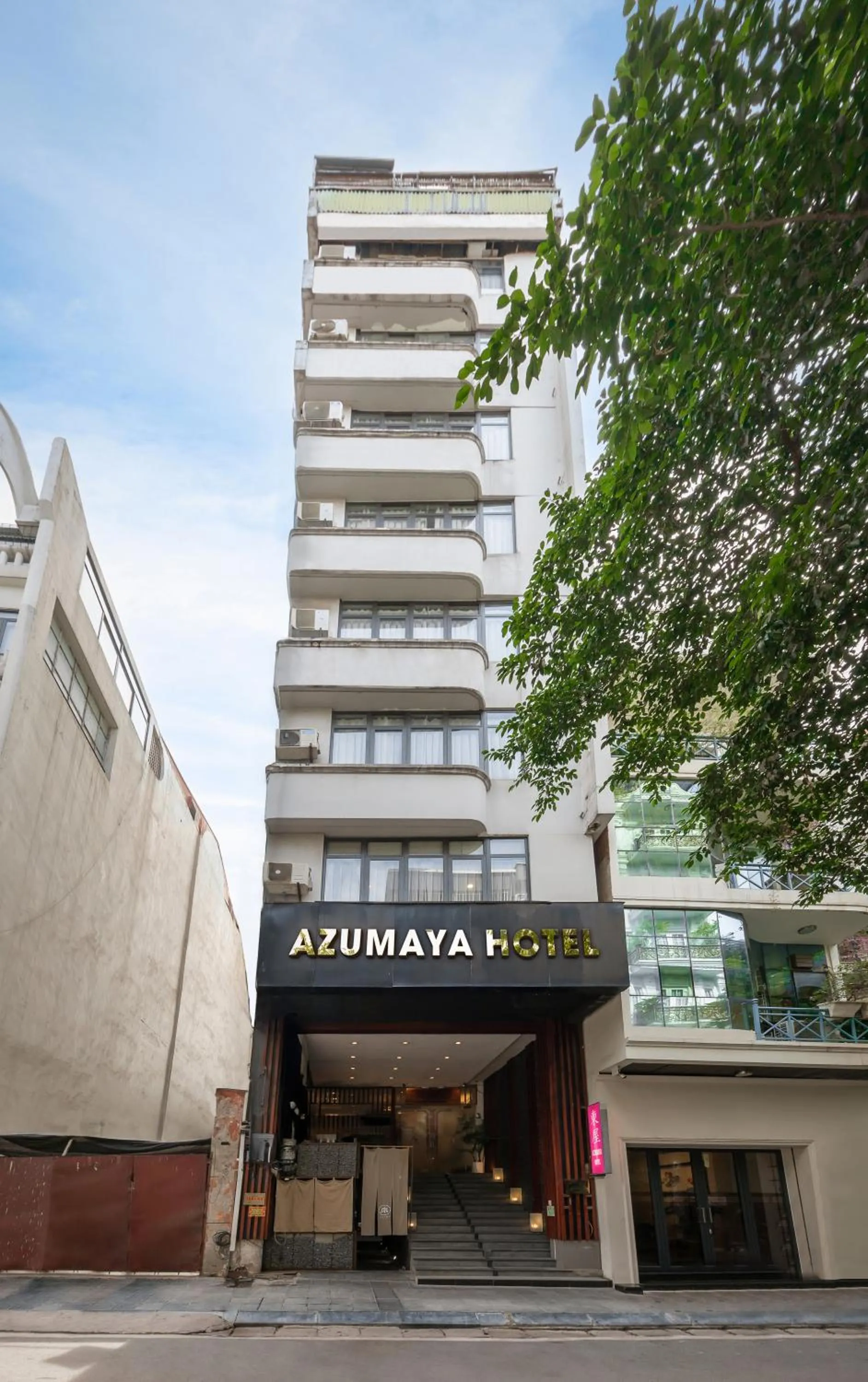 Azumaya Hotel Hai Ba Trung 1