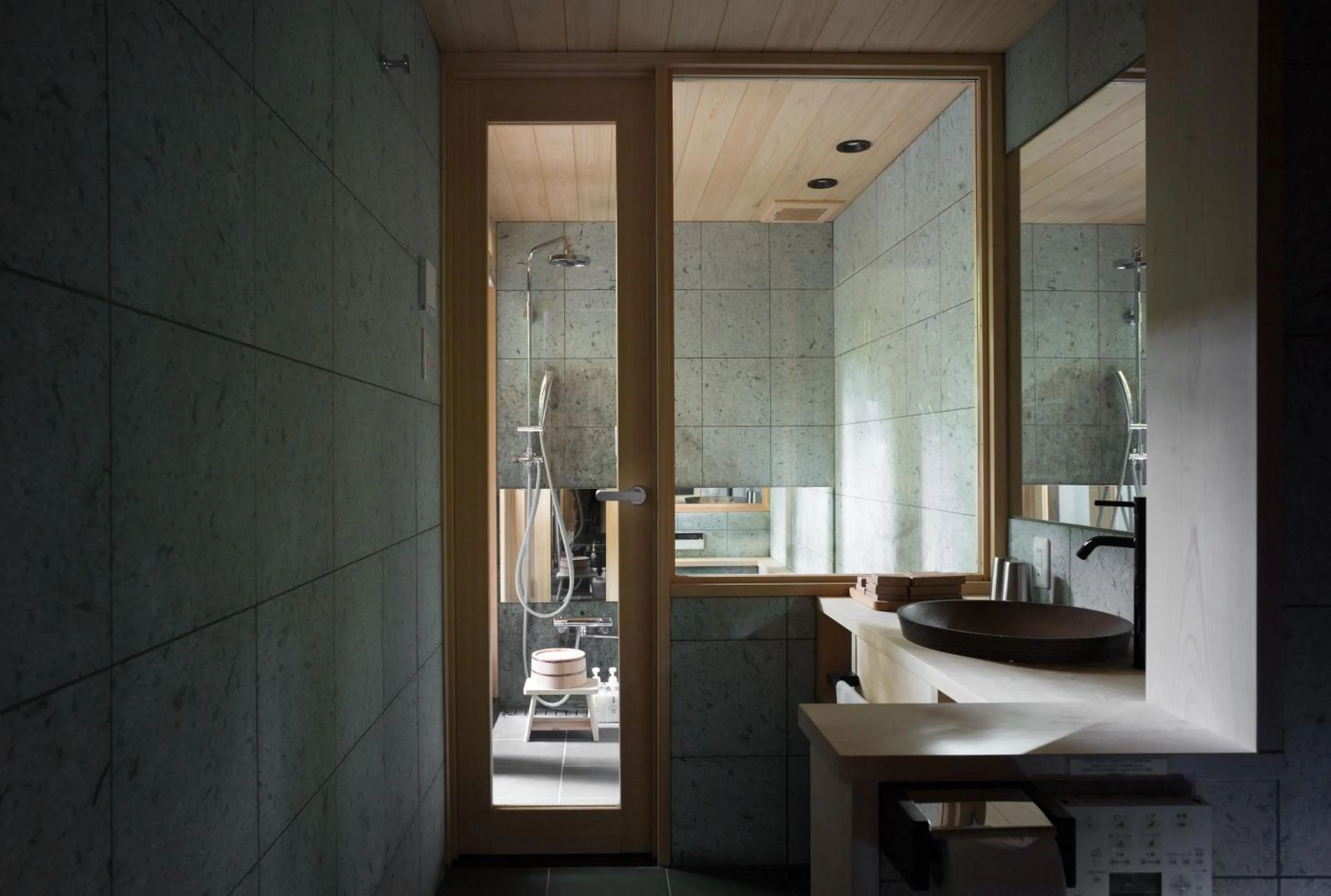 Bathroom in Reikaku Yasaka