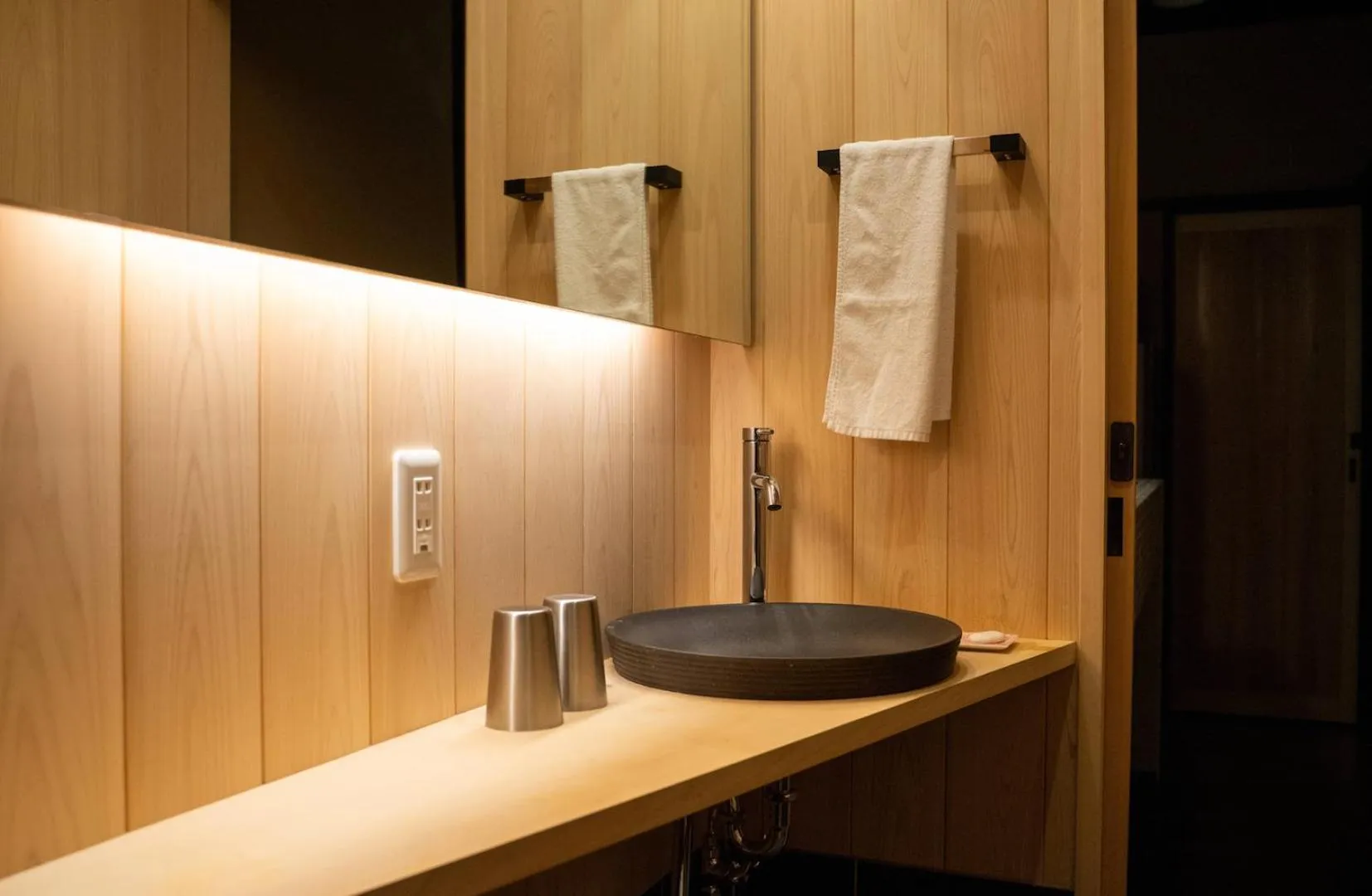 Bathroom in Reikaku Kiyomizu Gojo