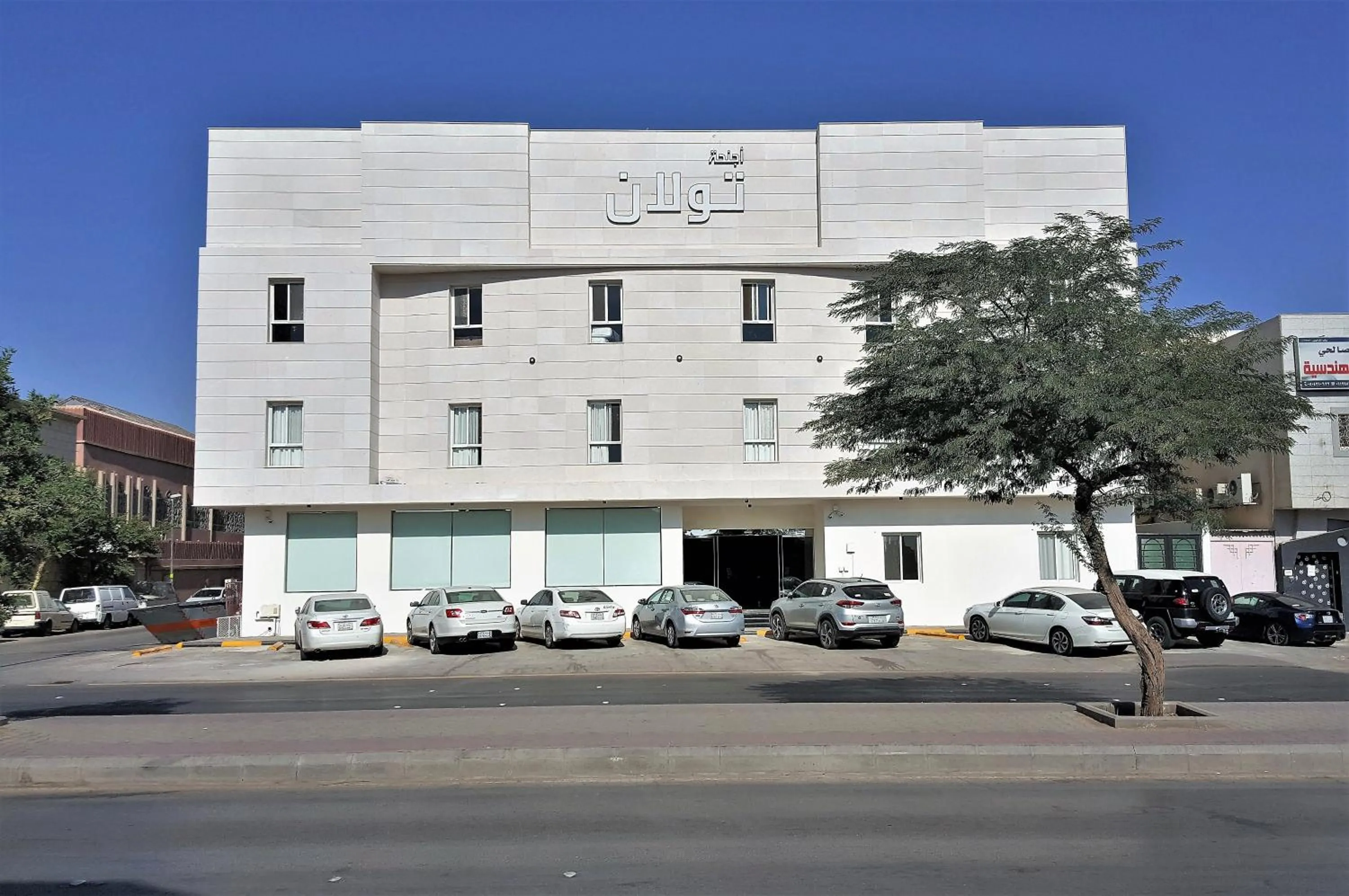 Location in Towlan Al Rawdah