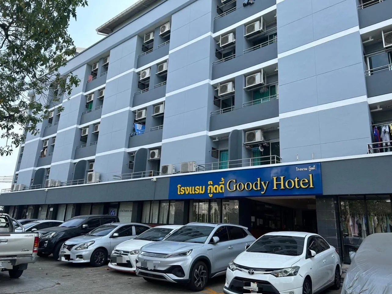 Property building in Goody Hotel
