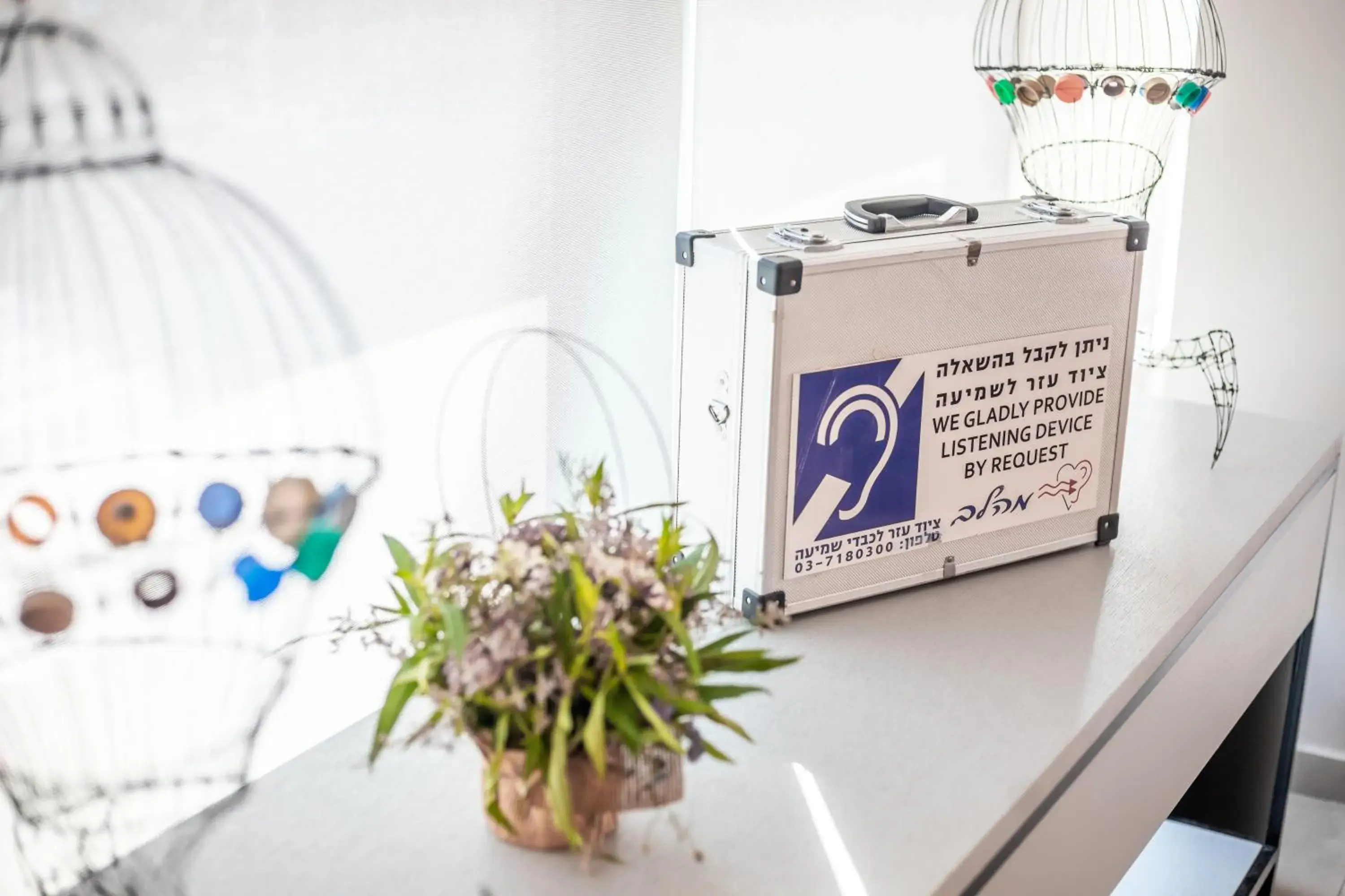 Lobby or reception in Roxon Urban Ramat Gan Lobby or reception in Roxon Urban Ramat Gan