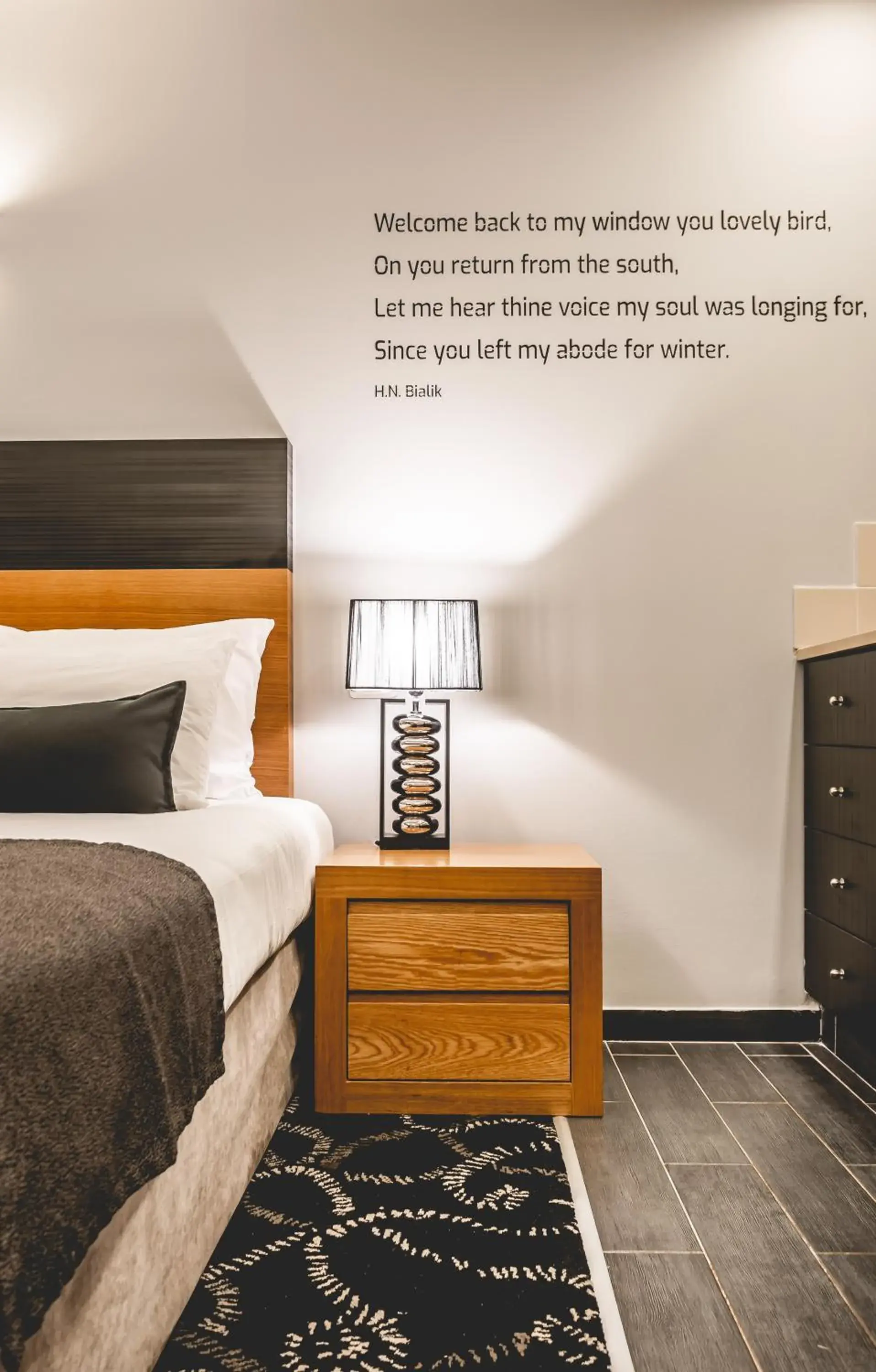 Classic Room in Ramada by Wyndham Ramat Gan Classic Room in Ramada by Wyndham Ramat Gan