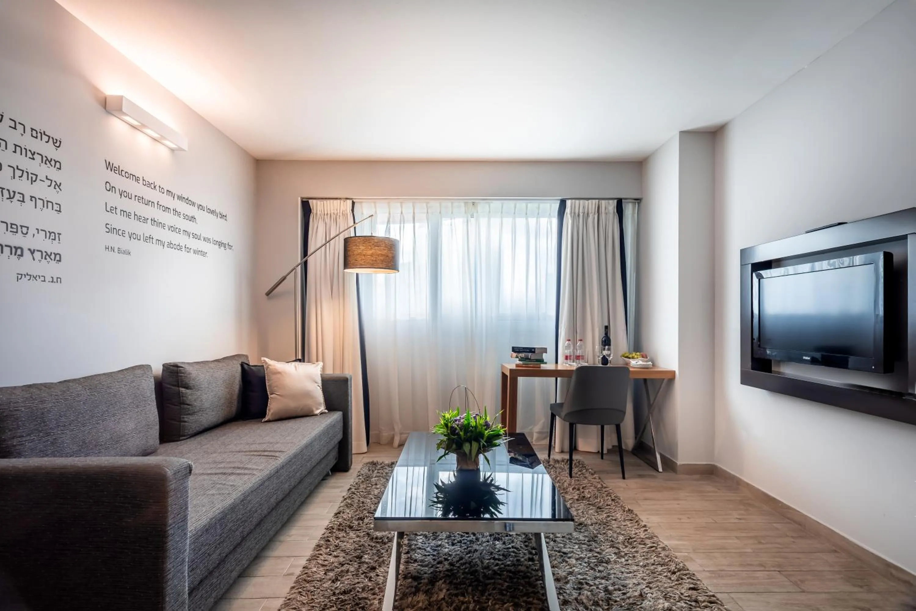 Living room in Roxon Urban Ramat Gan