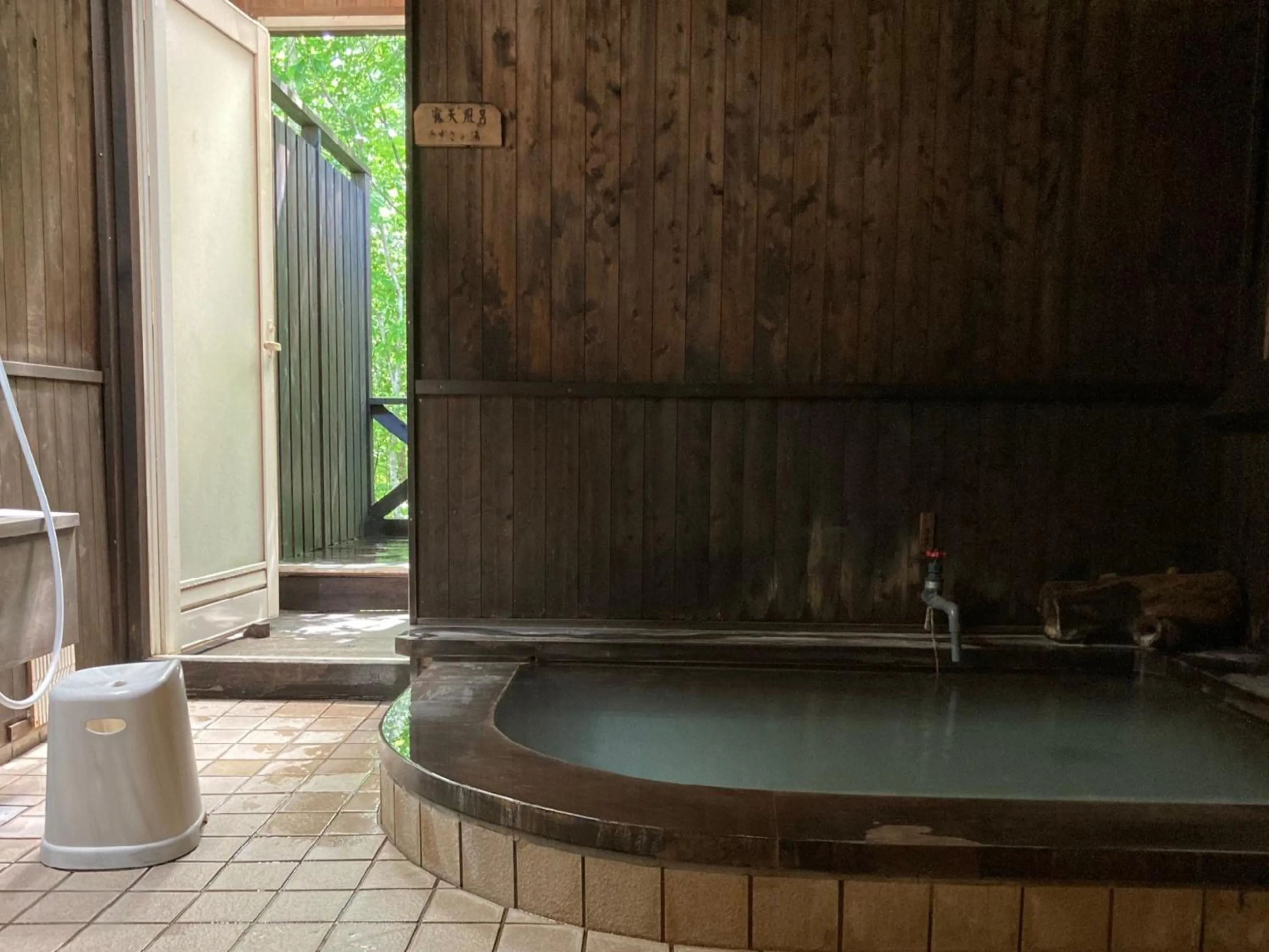 Spa and wellness centre/facilities in Shinyu Onsen Kurikomaso