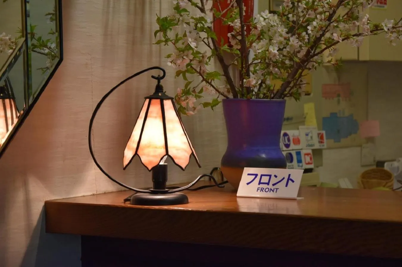 Shinyu Onsen Kurikomaso