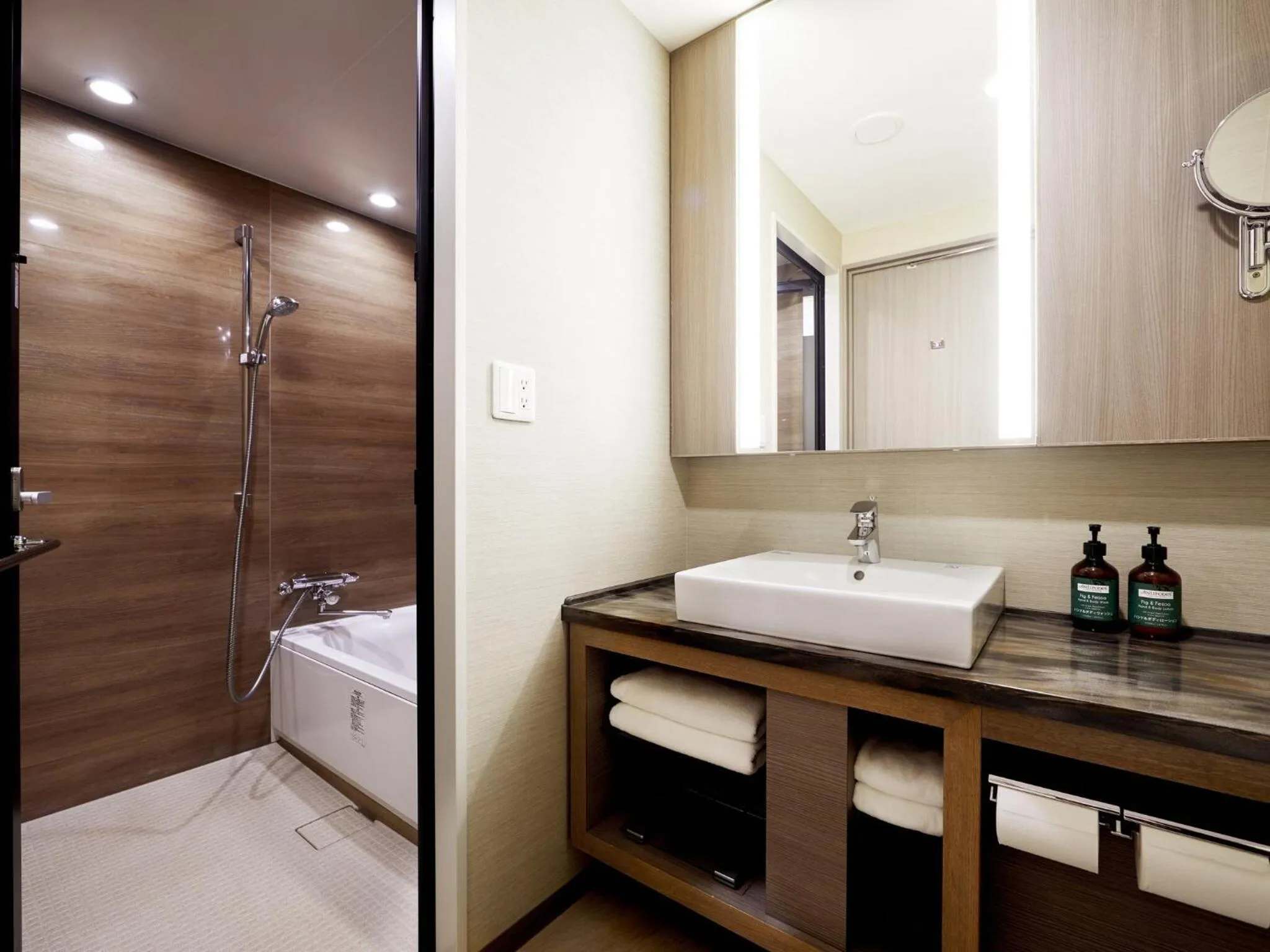 Bathroom in ANA Crowne Plaza Chitose by IHG
