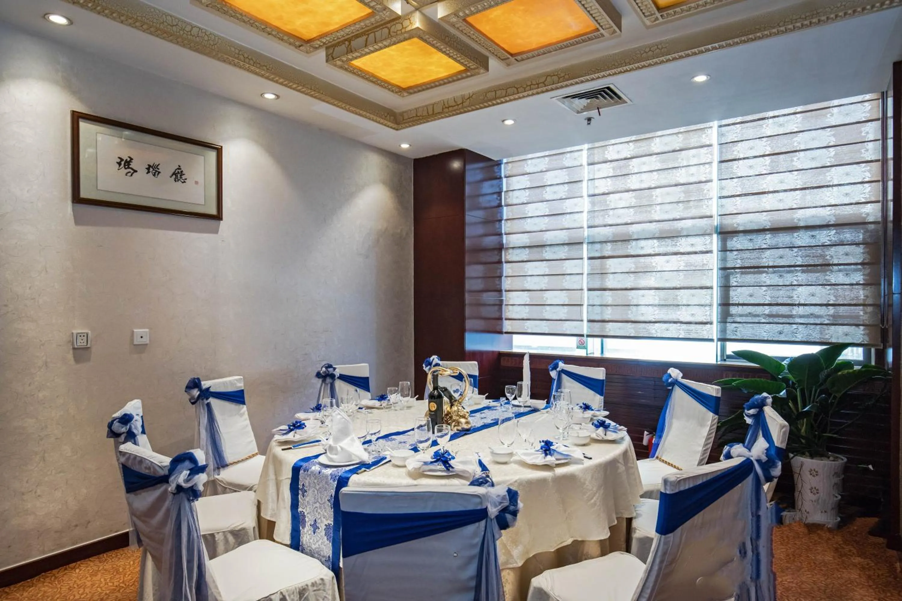 Restaurant/places to eat in Kunming Golden Spring Hotel