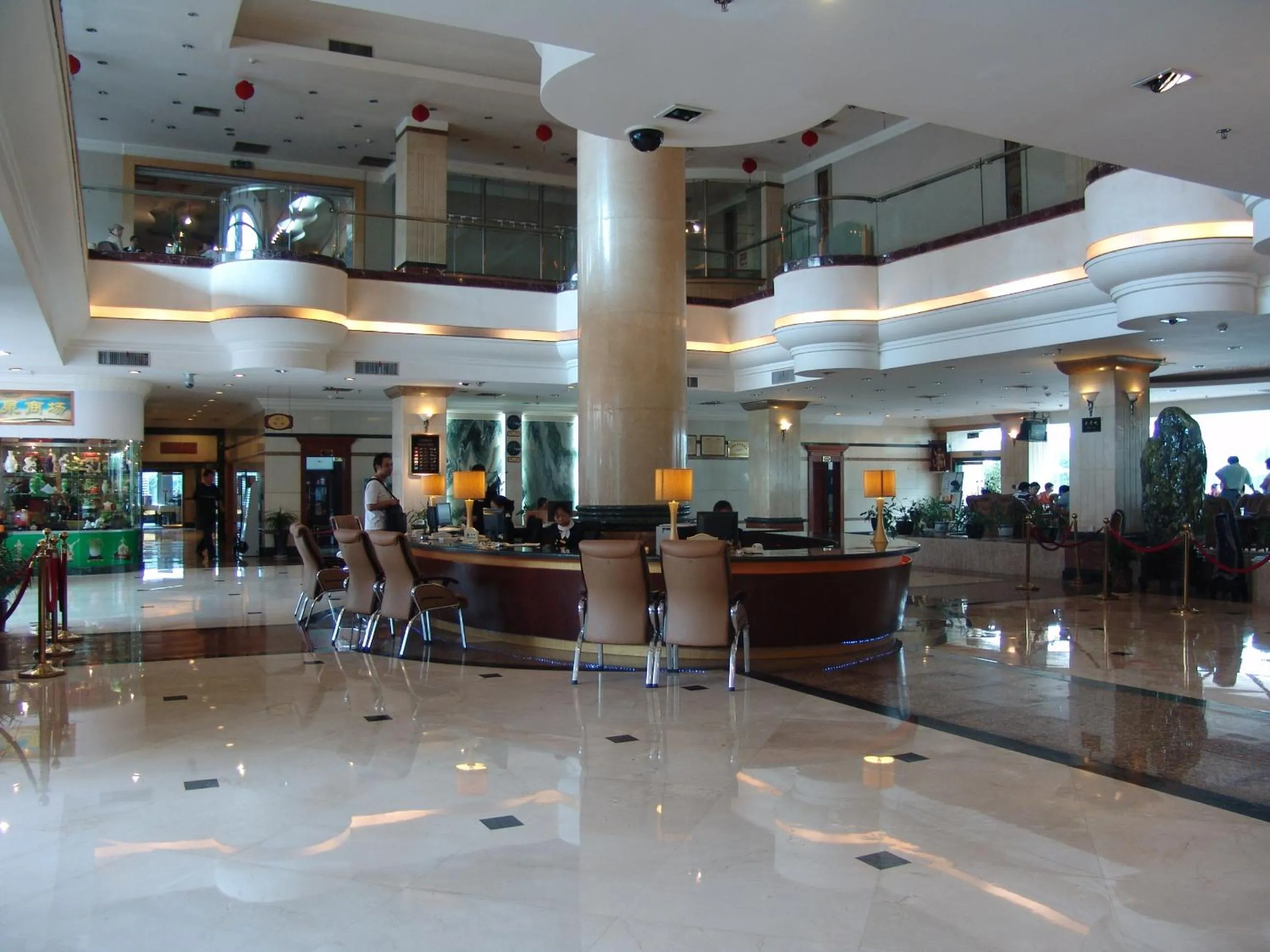 Lobby or reception in Kunming Golden Spring Hotel