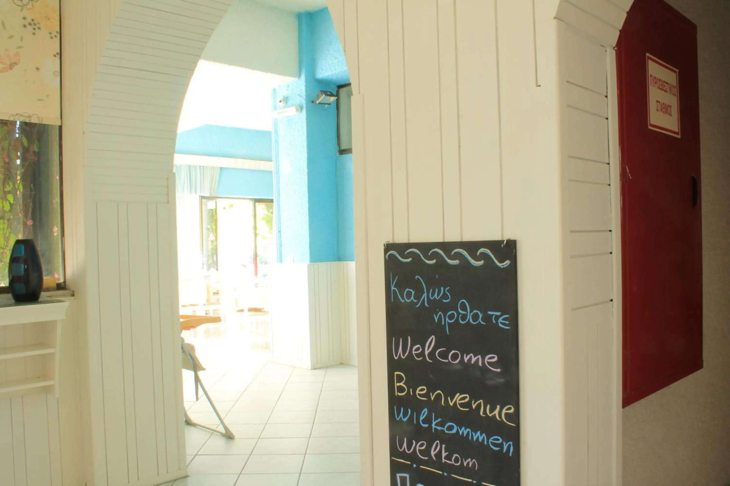 Restaurant/places to eat in Esperides Hotel Restaurant/places to eat in Esperides Hotel