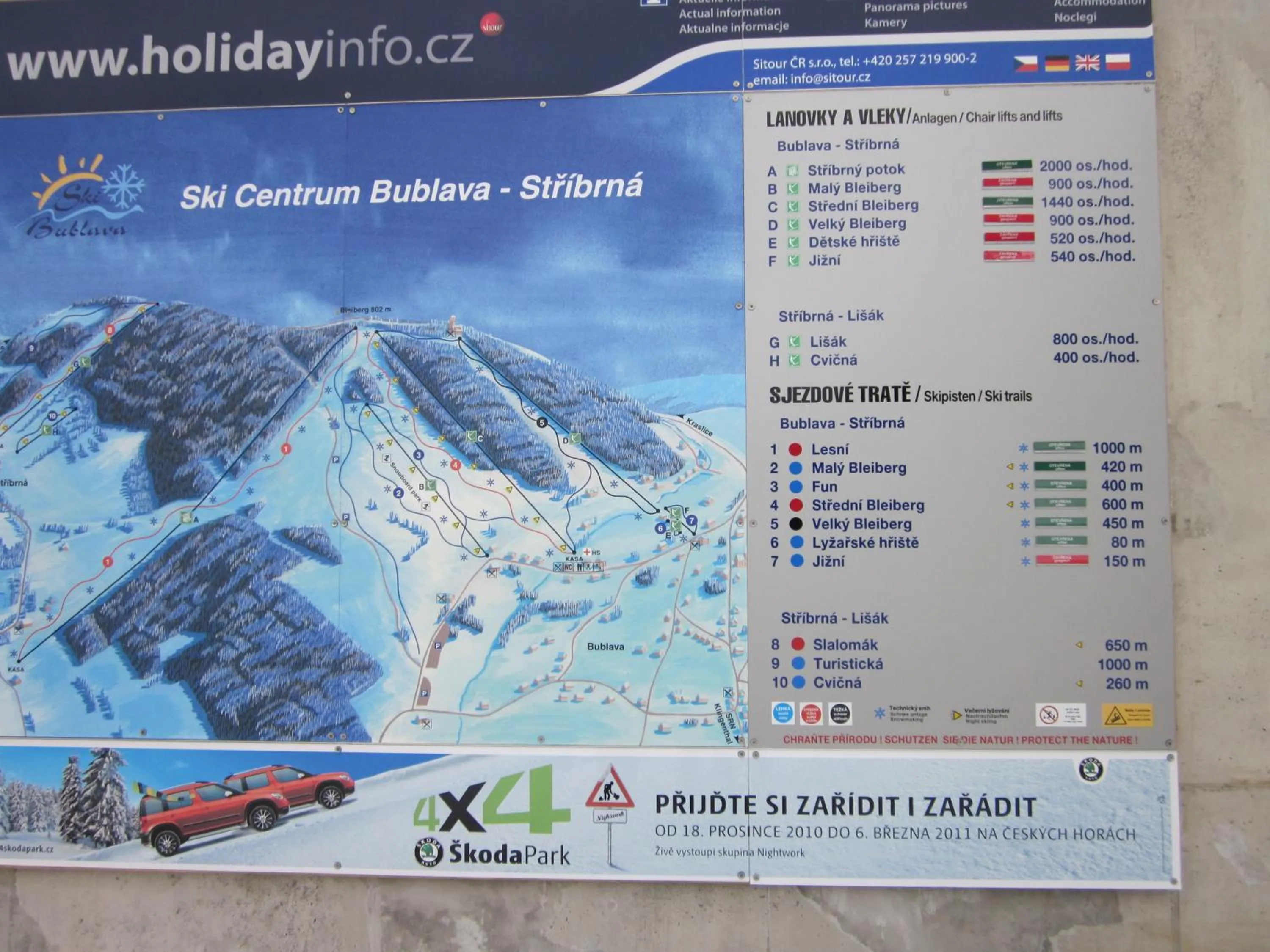 Frühstücks Pension Zum Postillion