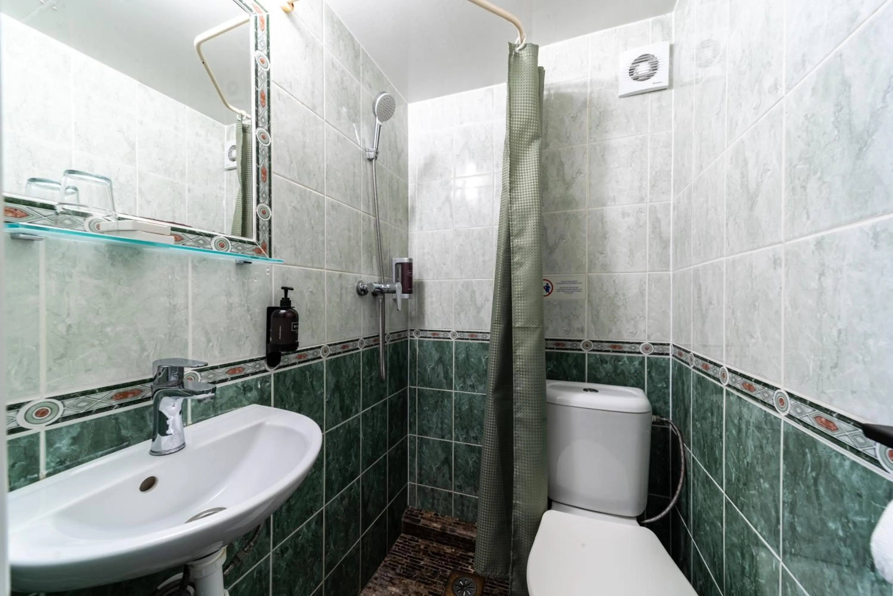 Bathroom in Botel Albatros