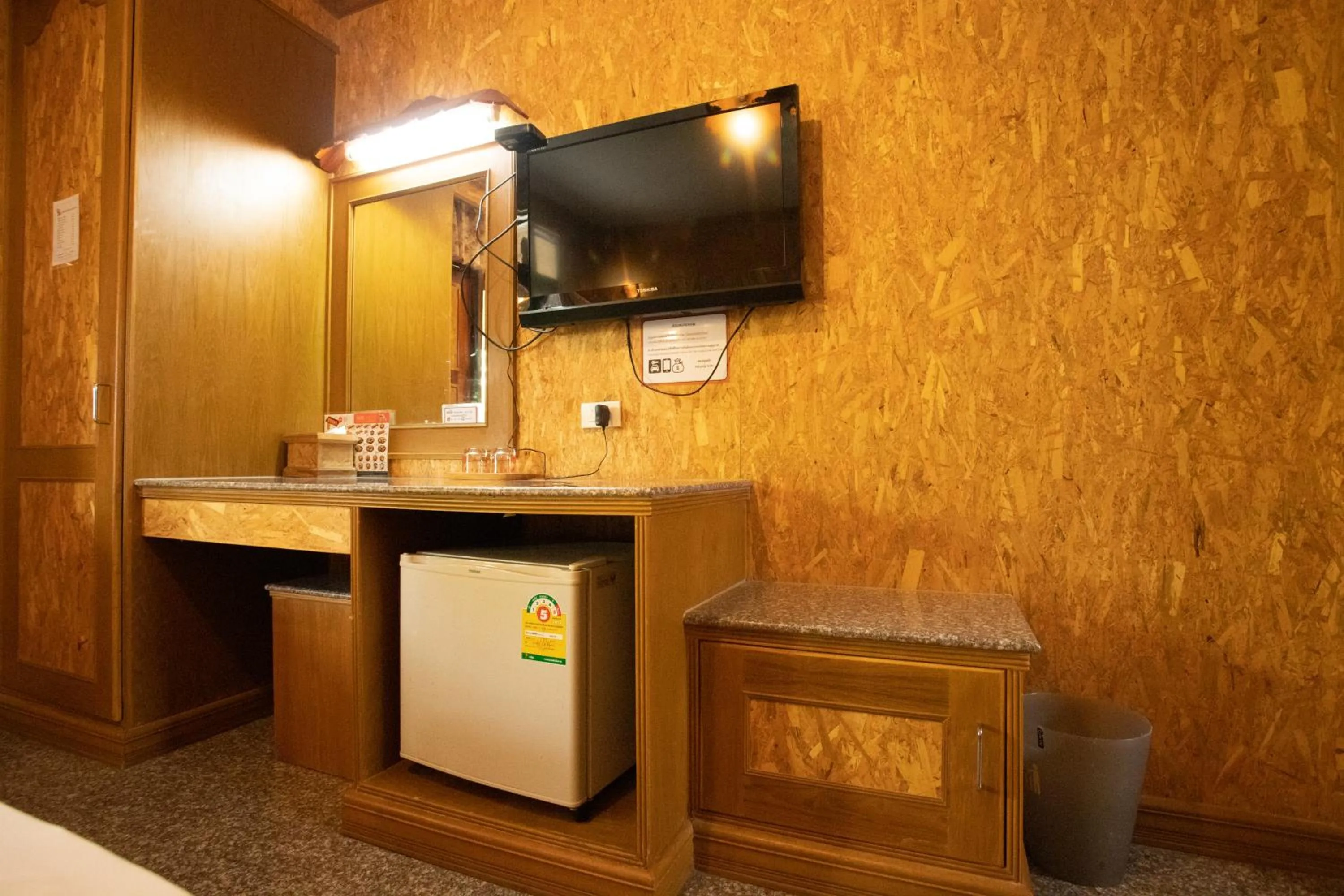 TV and multimedia in Chatsuree Boutique Resort