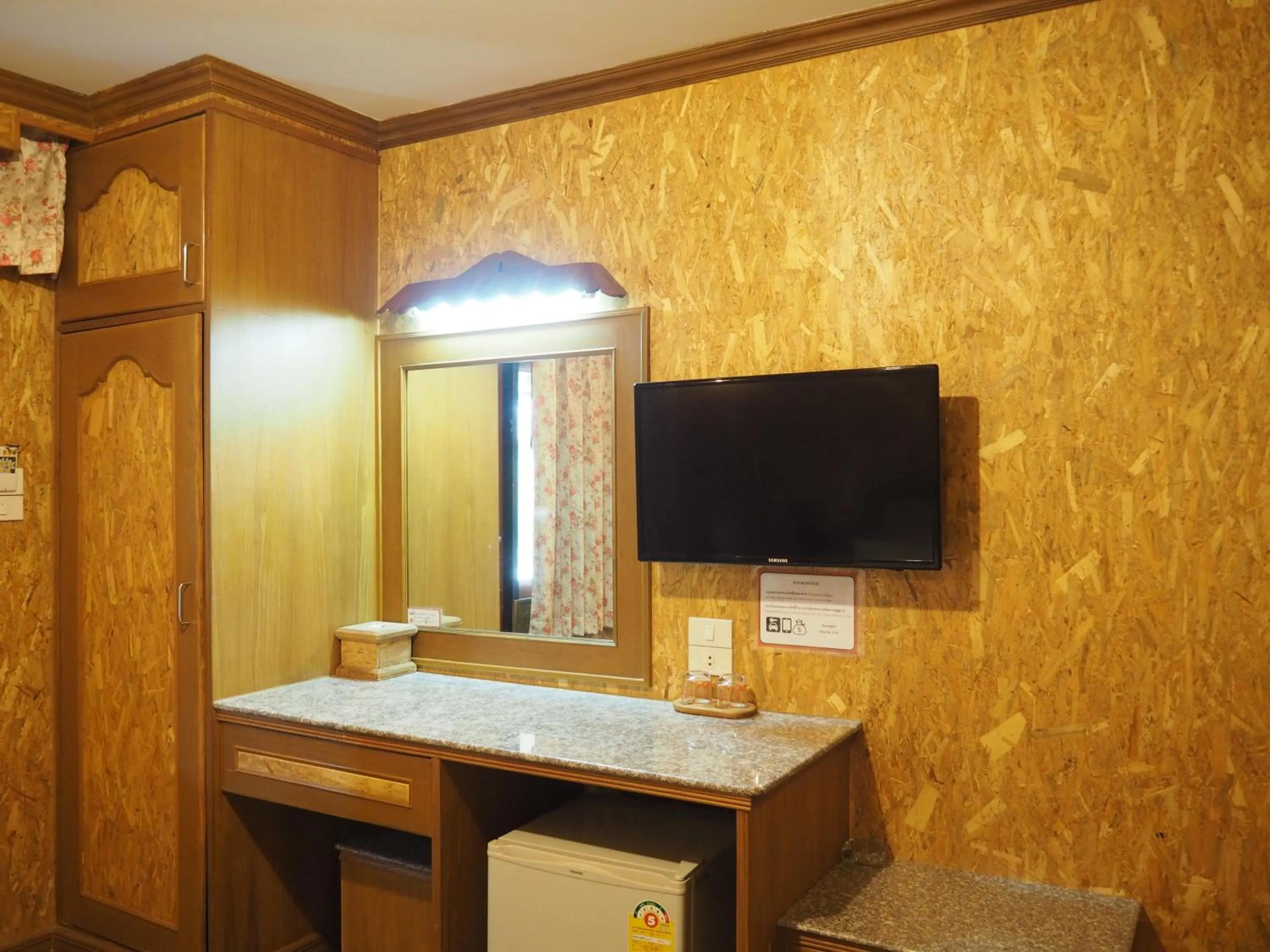 TV and multimedia in Chatsuree Boutique Resort