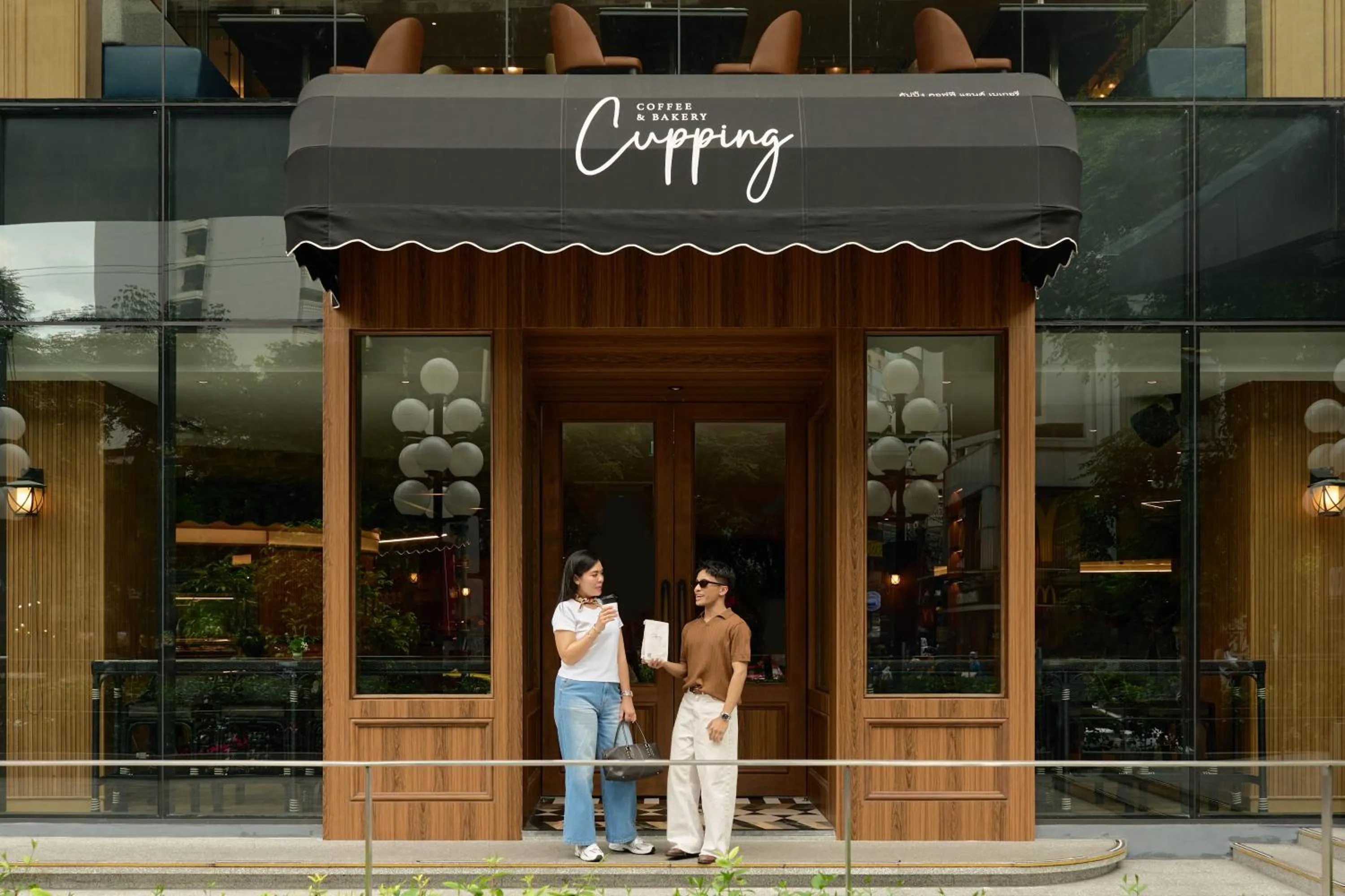 Restaurant/places to eat in The Landmark Bangkok