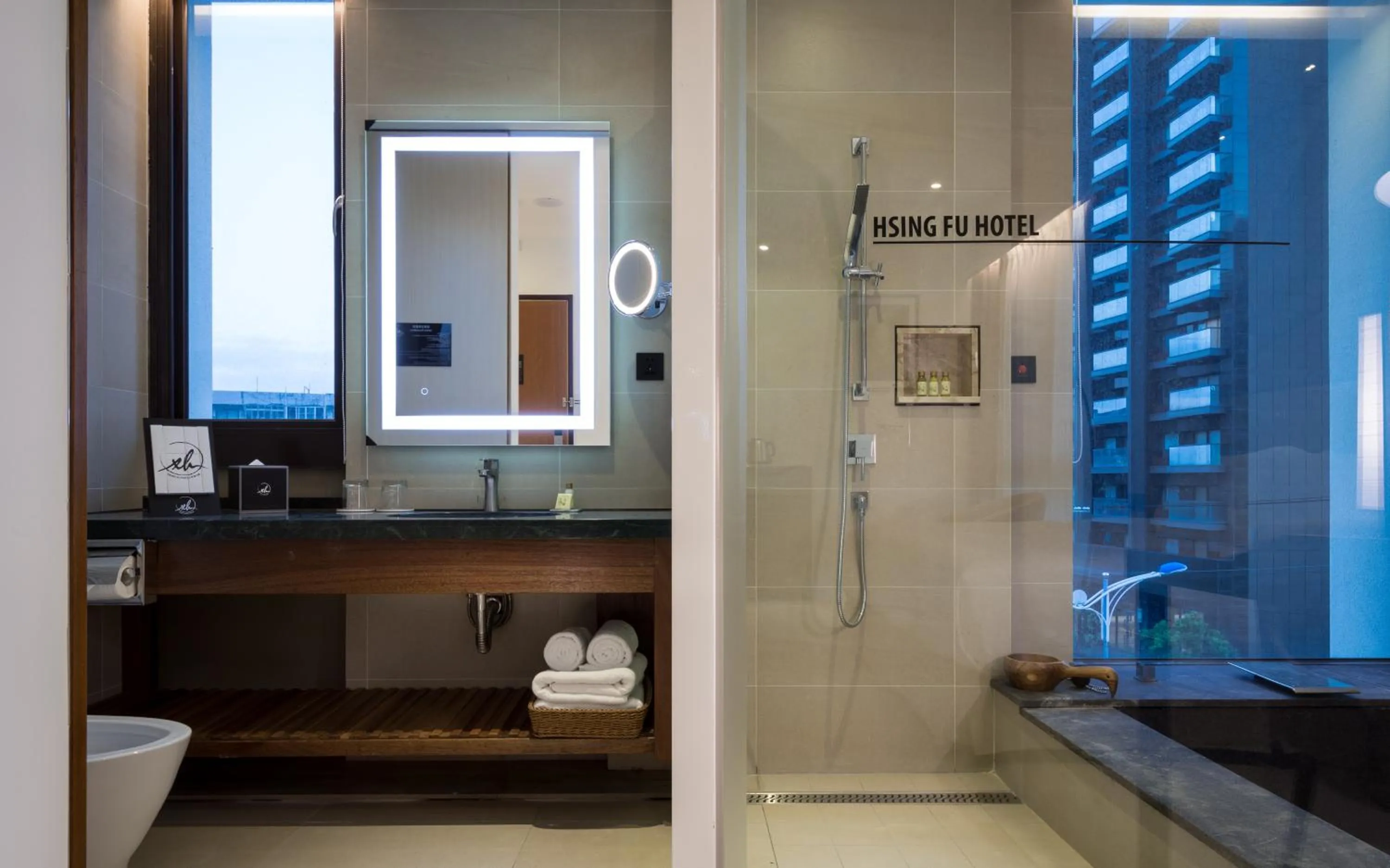 Hsing Fu Hot Spring Hotel