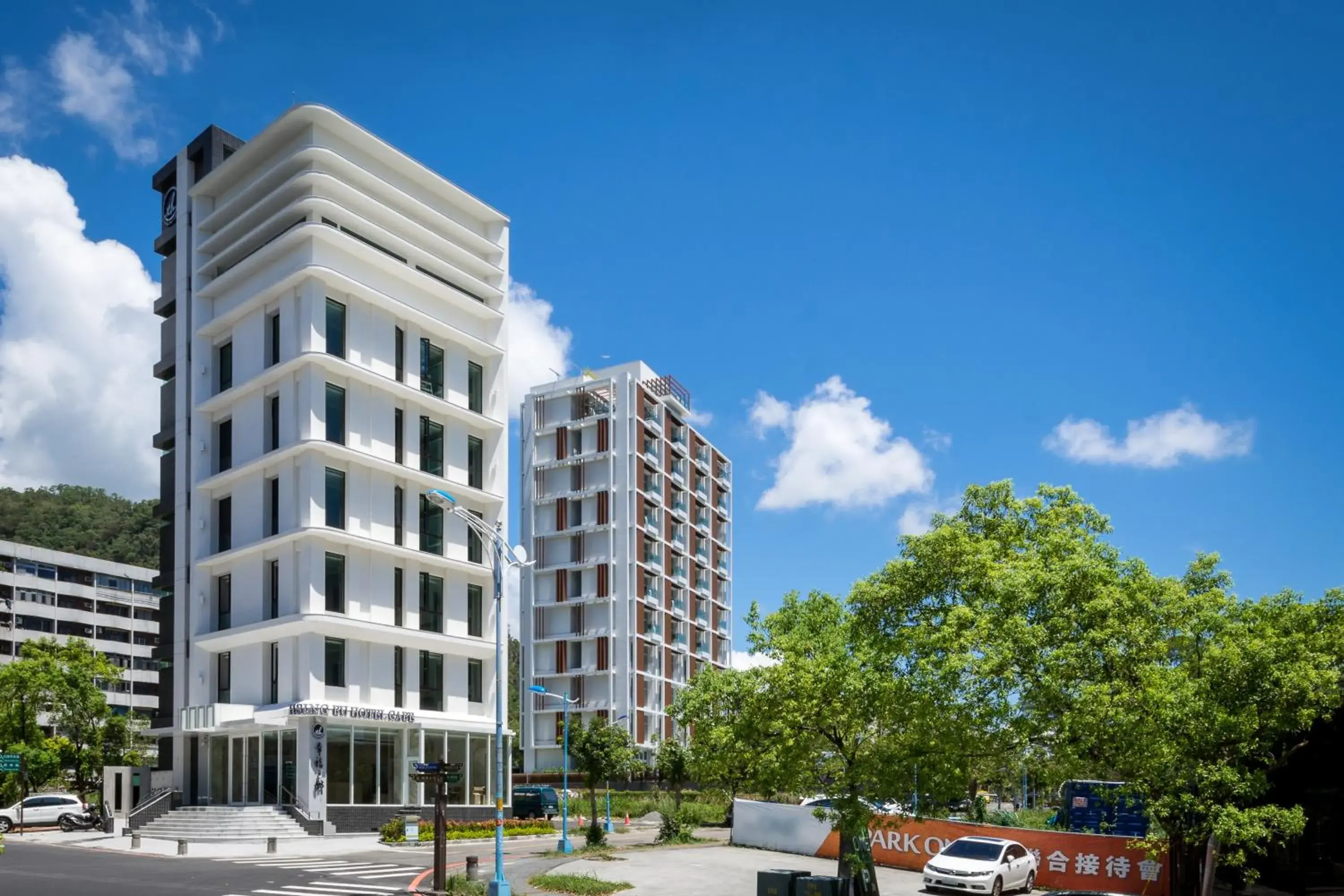 Property building in Hsing Fu Hot Spring Hotel Property building in Hsing Fu Hot Spring Hotel