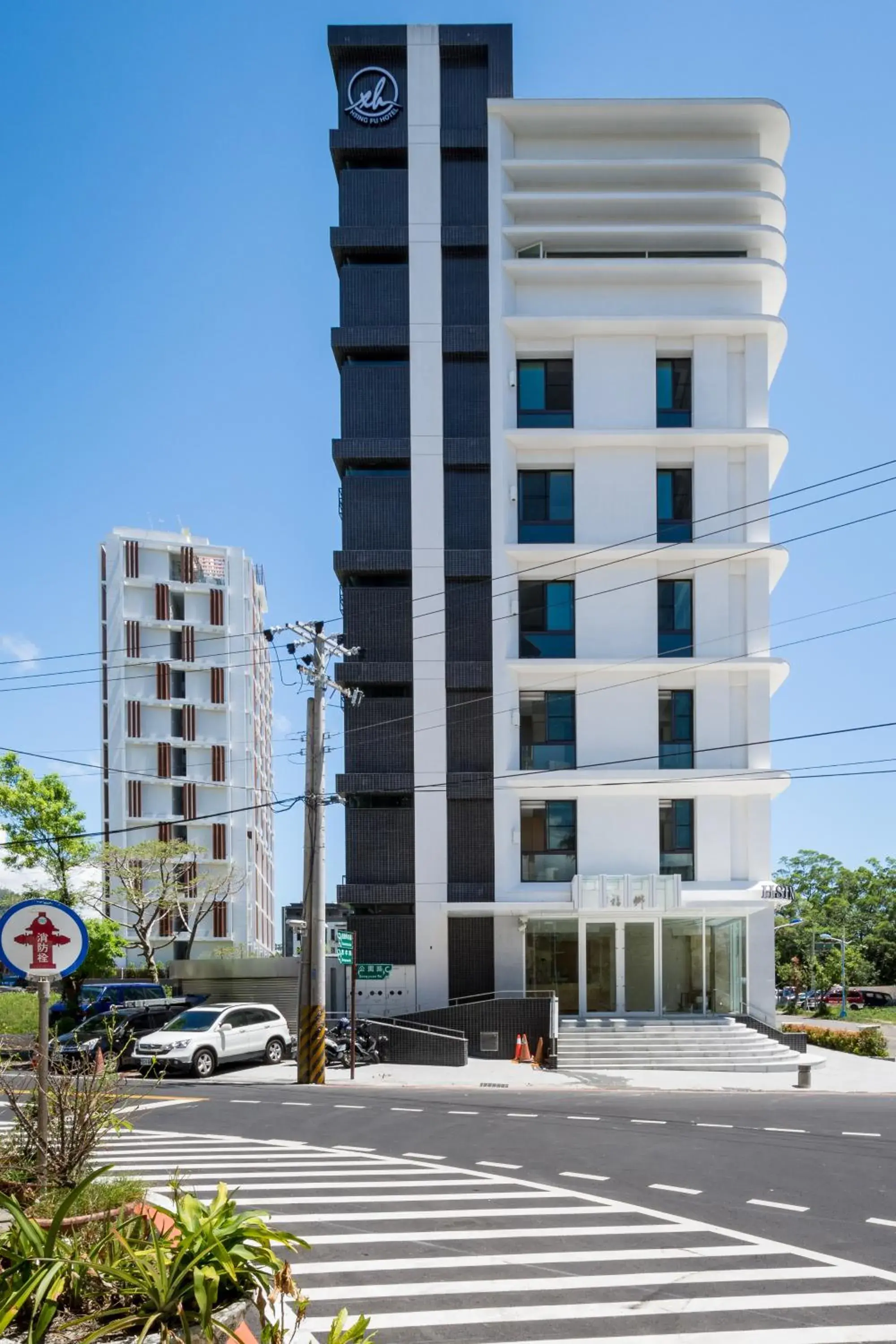 Property building in Hsing Fu Hot Spring Hotel Property building in Hsing Fu Hot Spring Hotel