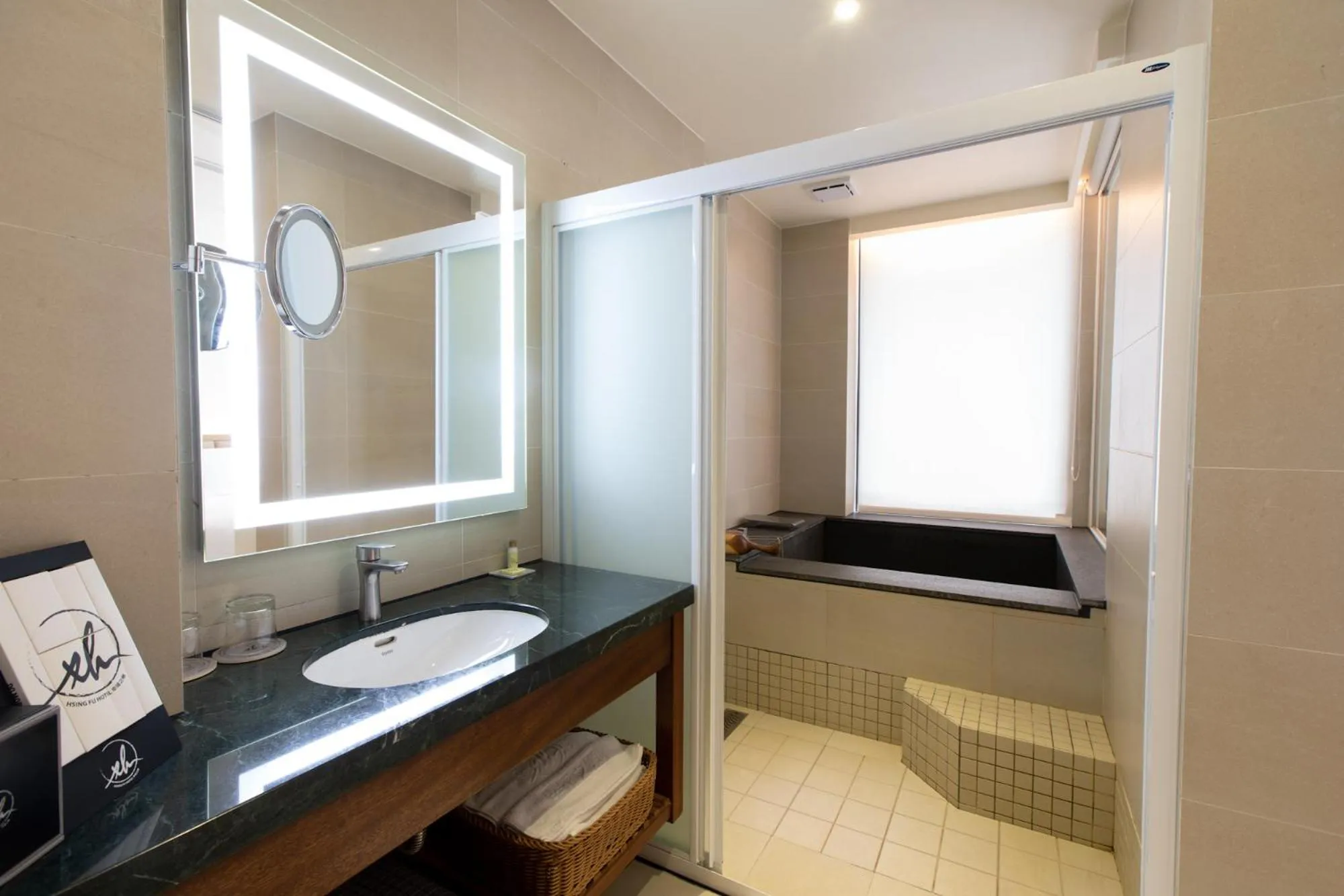 Bathroom in Hsing Fu Hot Spring Hotel