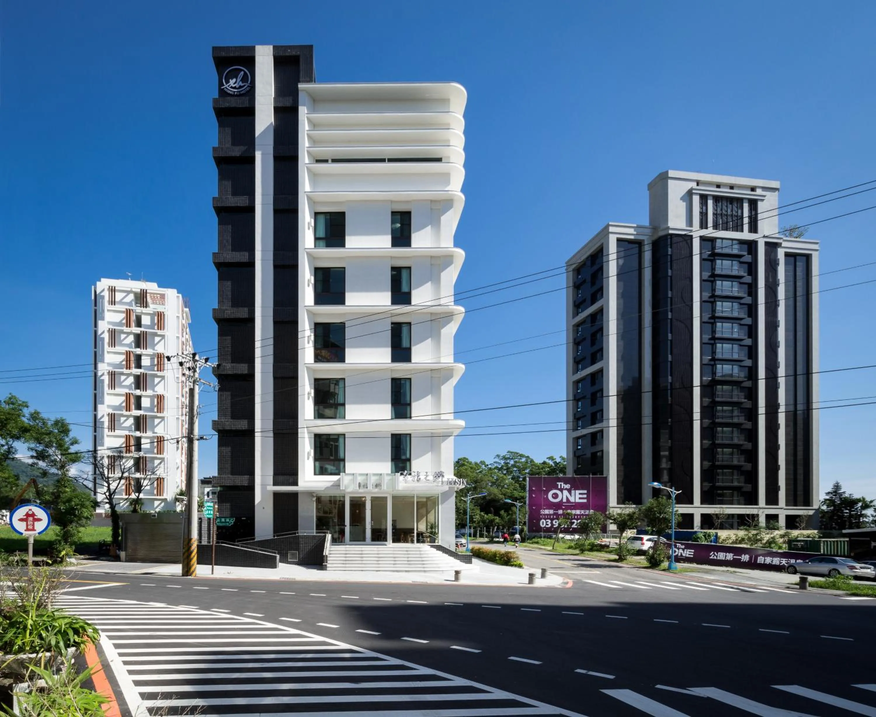 Hsing Fu Hot Spring Hotel