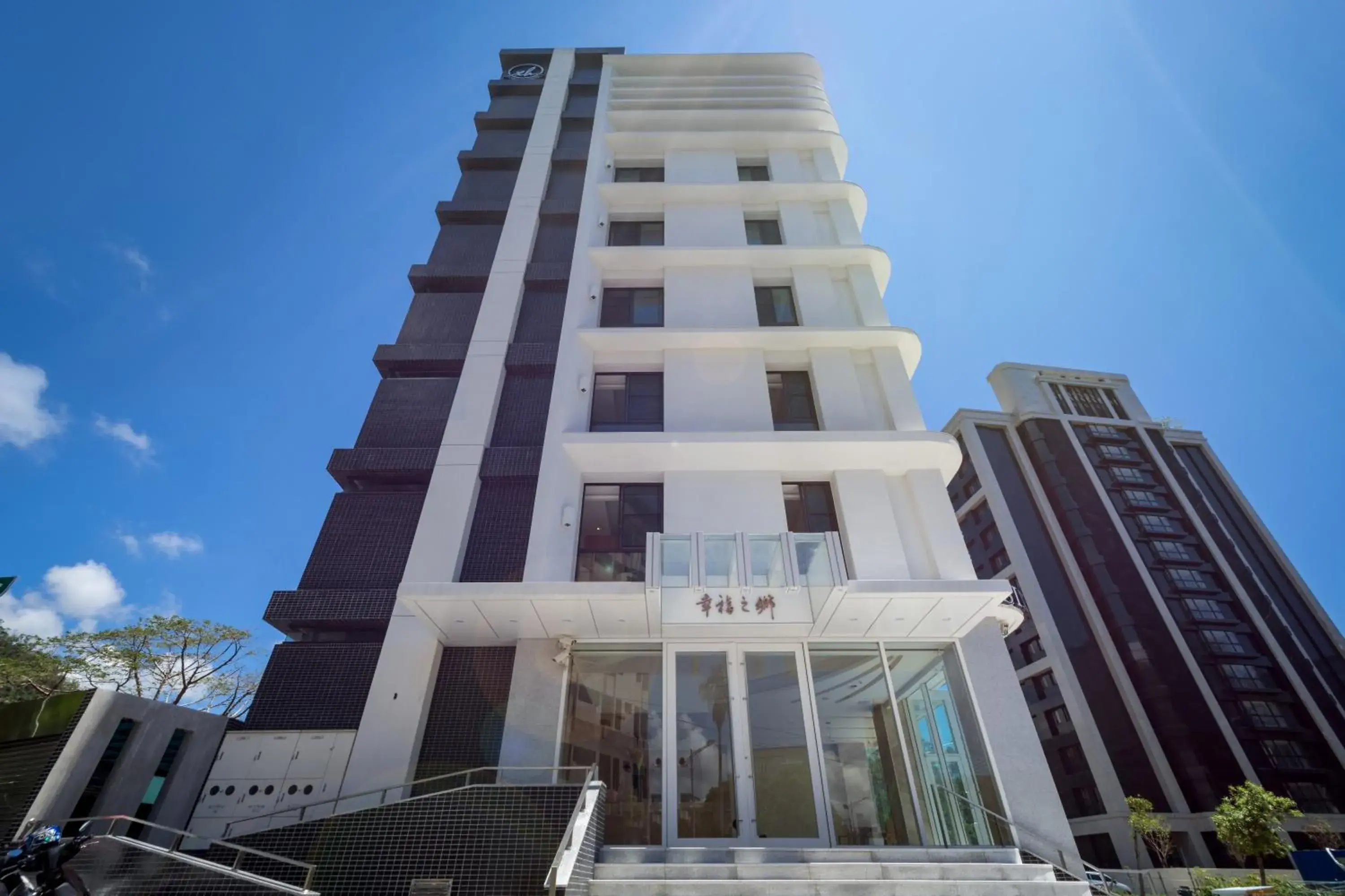 Property building in Hsing Fu Hot Spring Hotel Property building in Hsing Fu Hot Spring Hotel