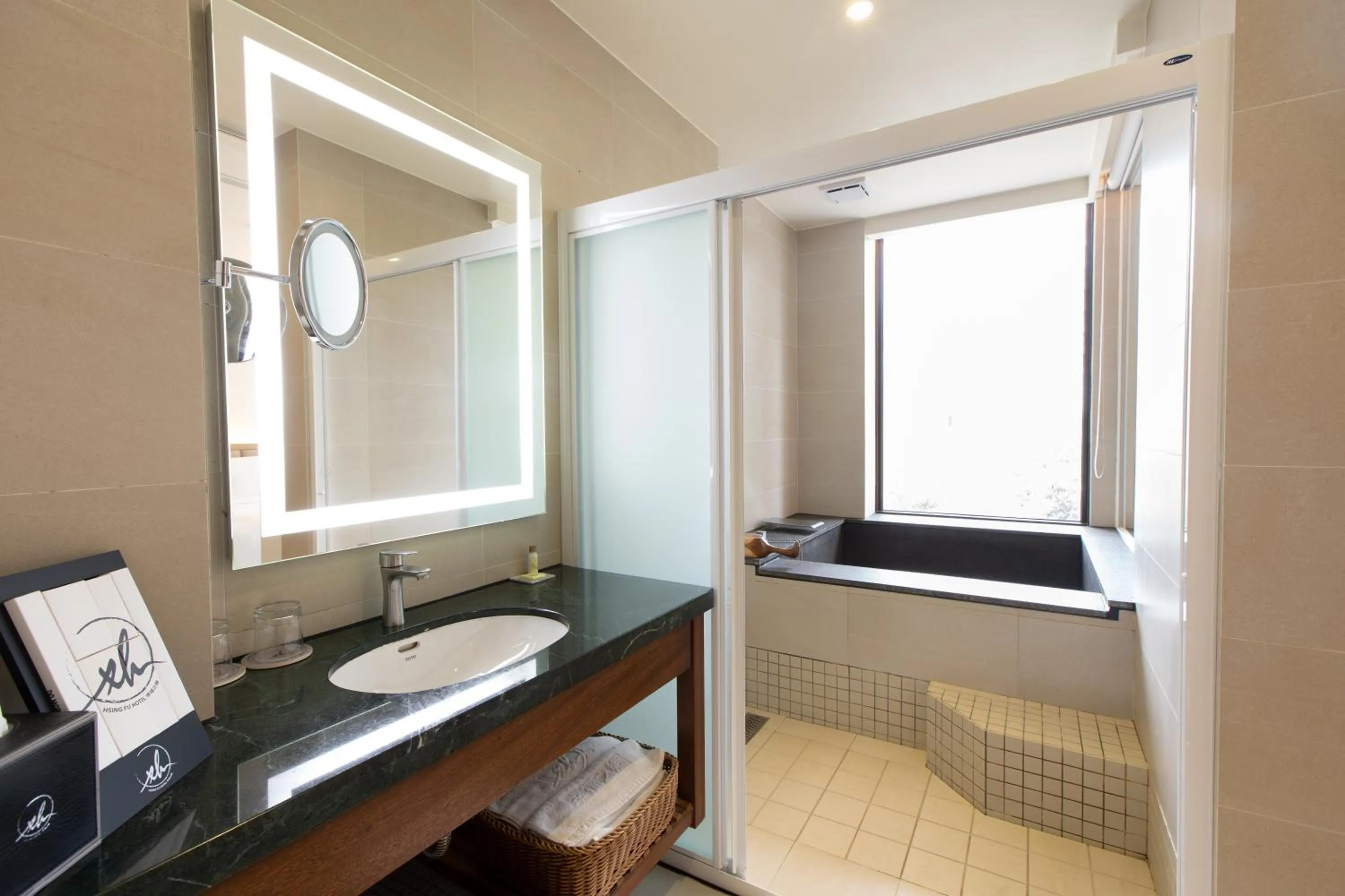 Bathroom in Hsing Fu Hot Spring Hotel