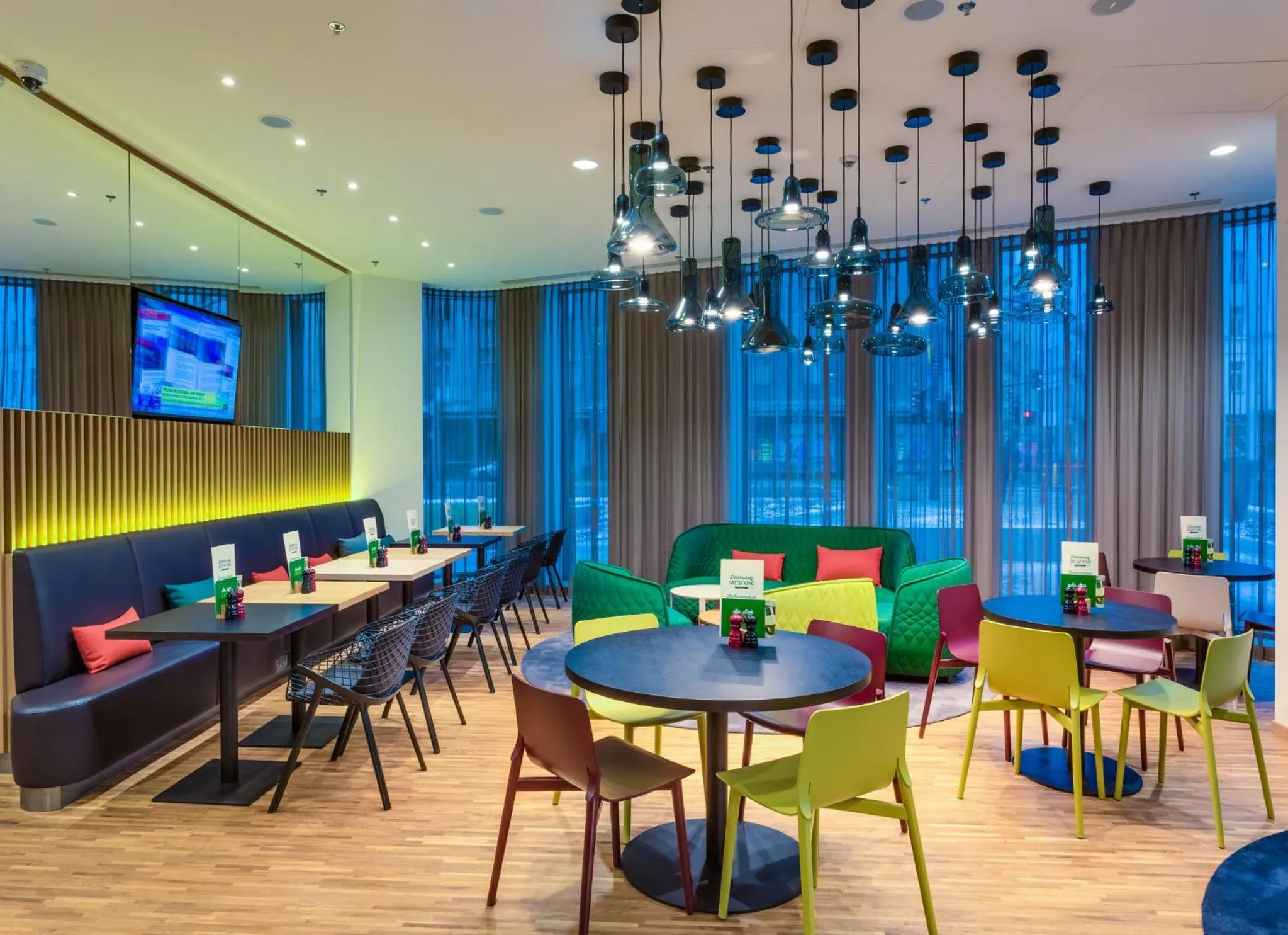 Restaurant/places to eat in Holiday Inn - Warsaw City Centre by IHG